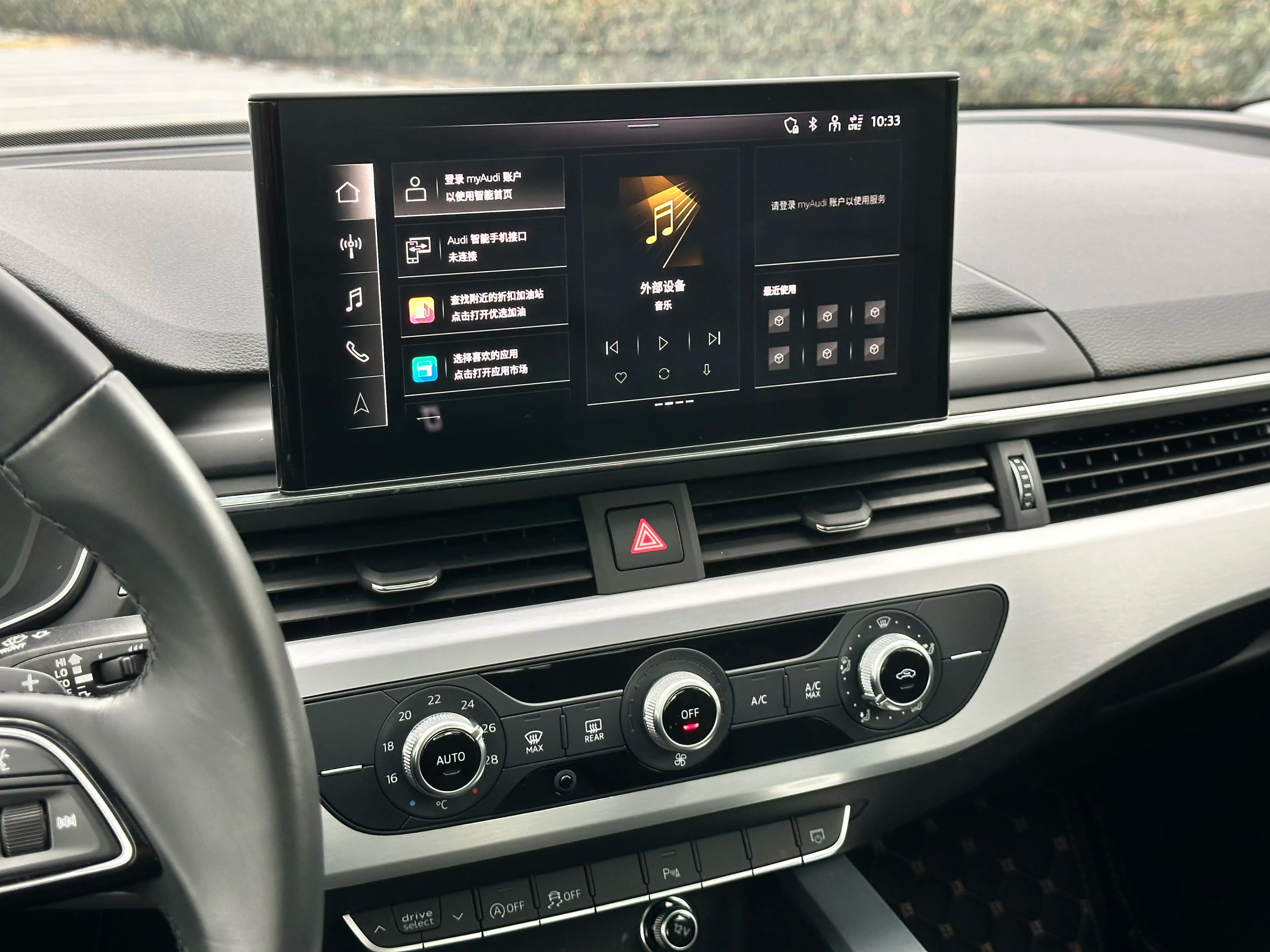 Audi A4L 2023 г. 22116 км. — фото 9