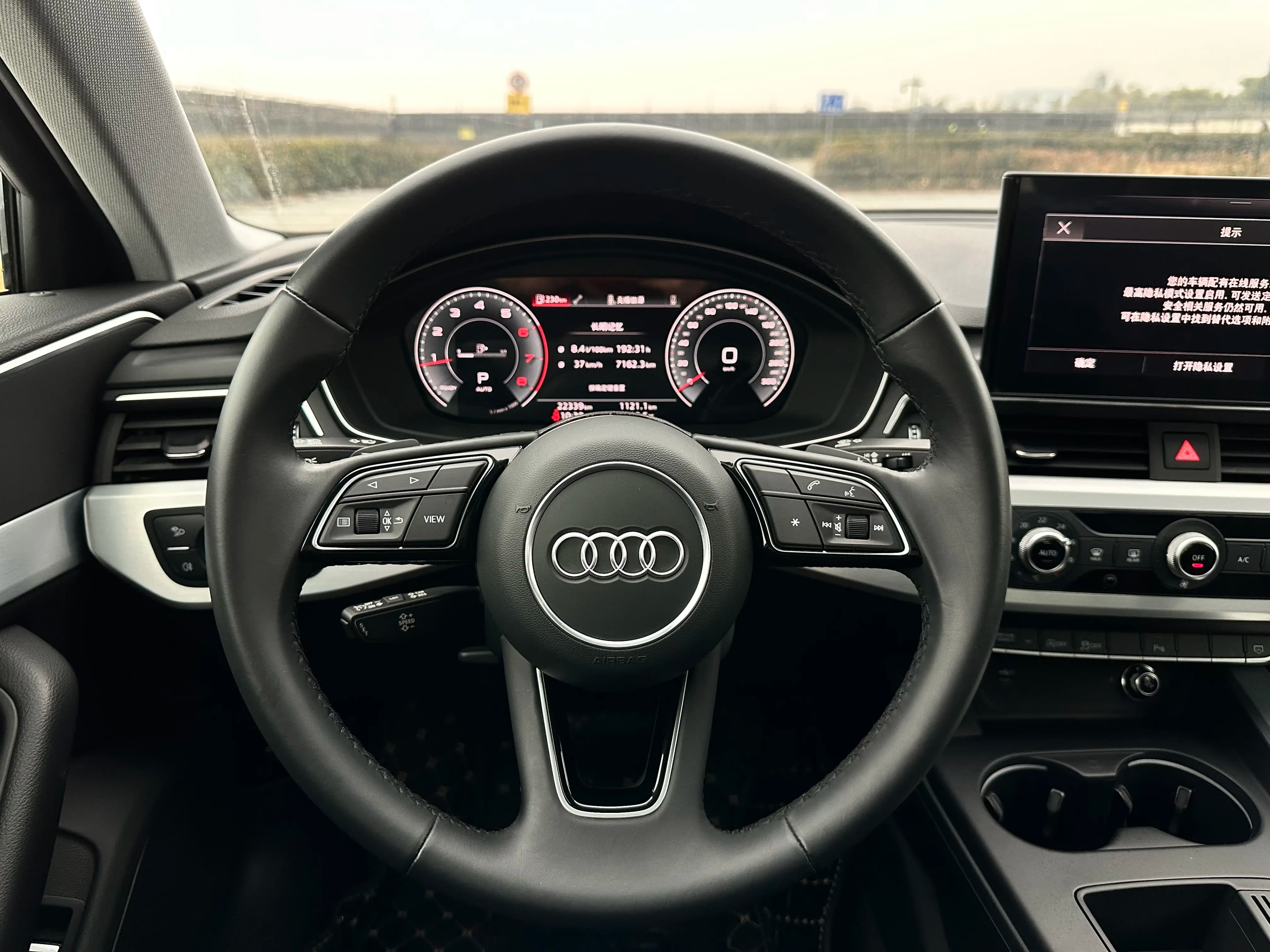 Audi A4L 2023 г. 22116 км. — фото 10