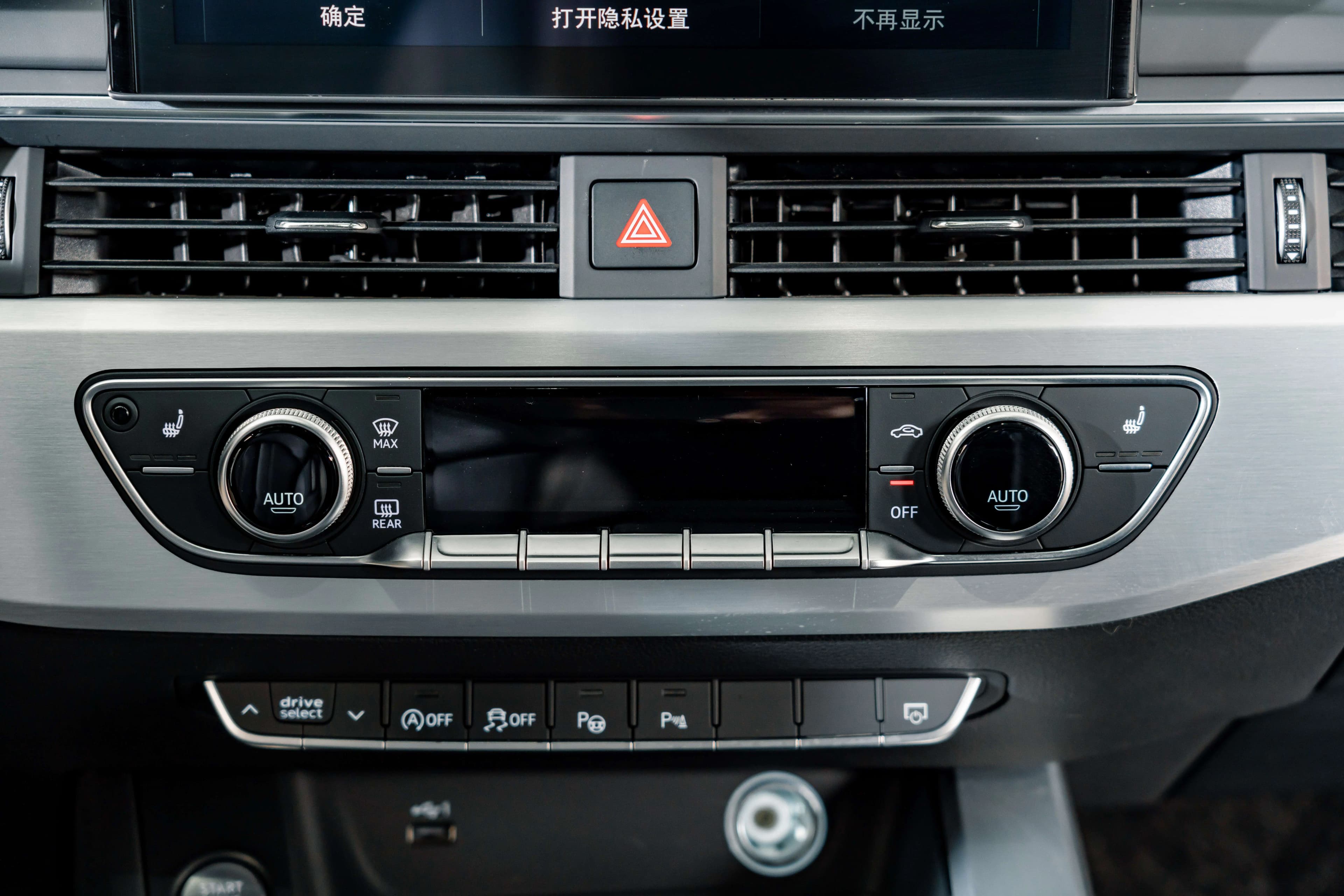 Audi A4L 2022 г. 41911 км. — фото 11