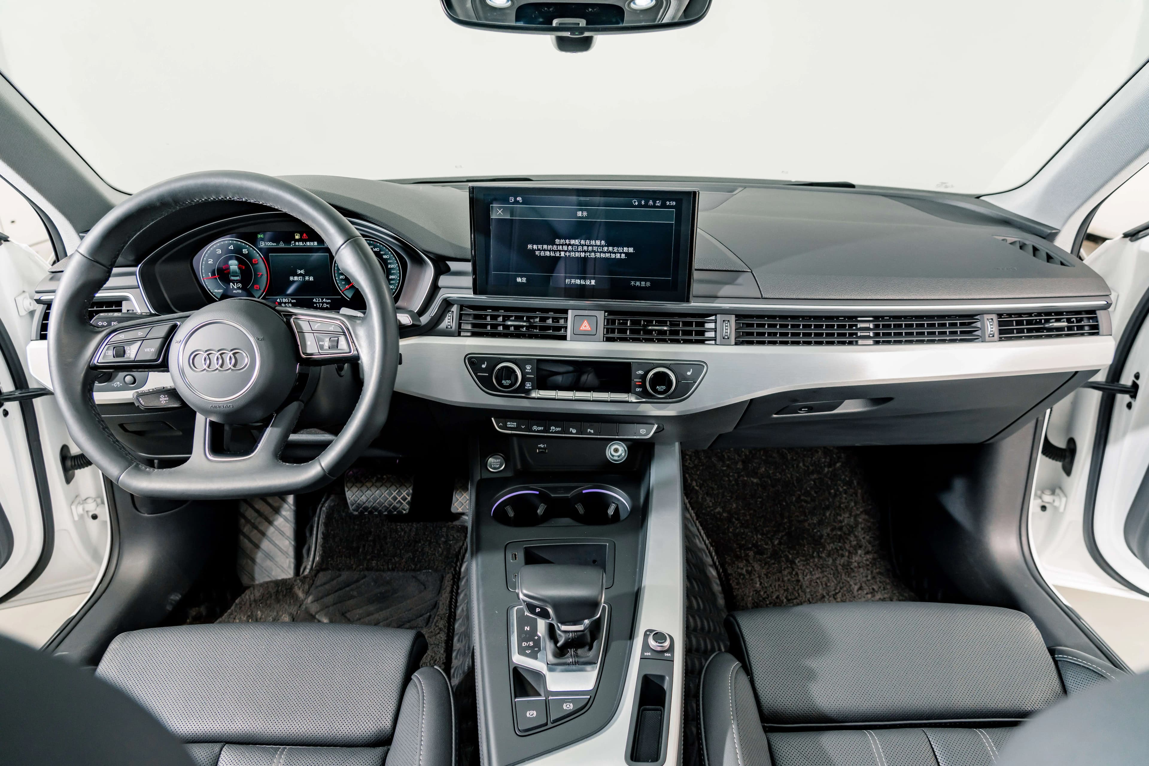 Audi A4L 2022 г. 41911 км. — фото 14
