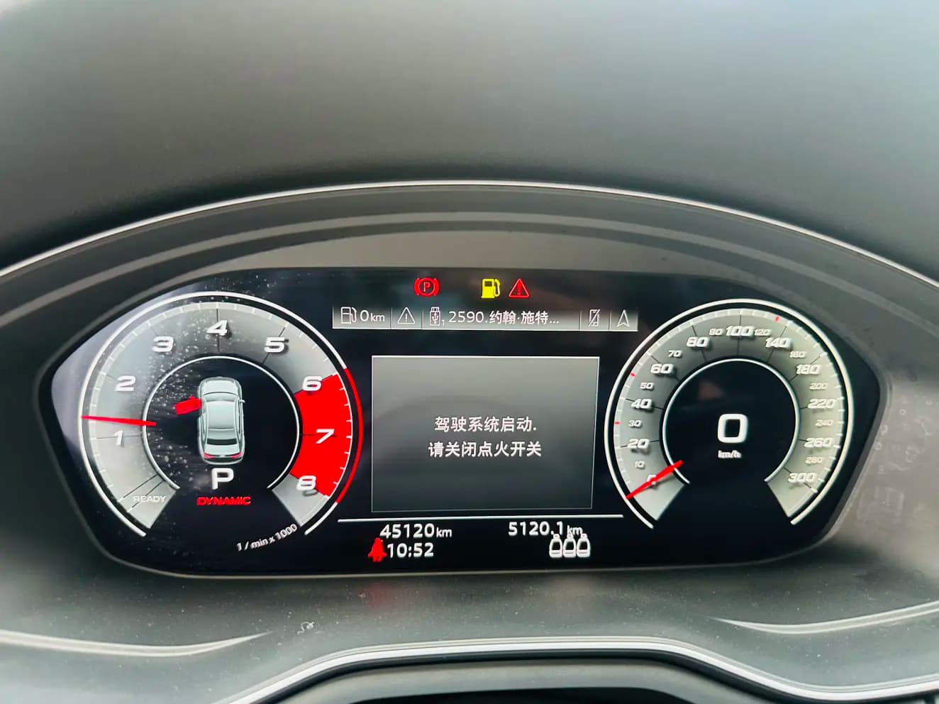 Audi A4L 2021 г. 45107 км. — фото 6