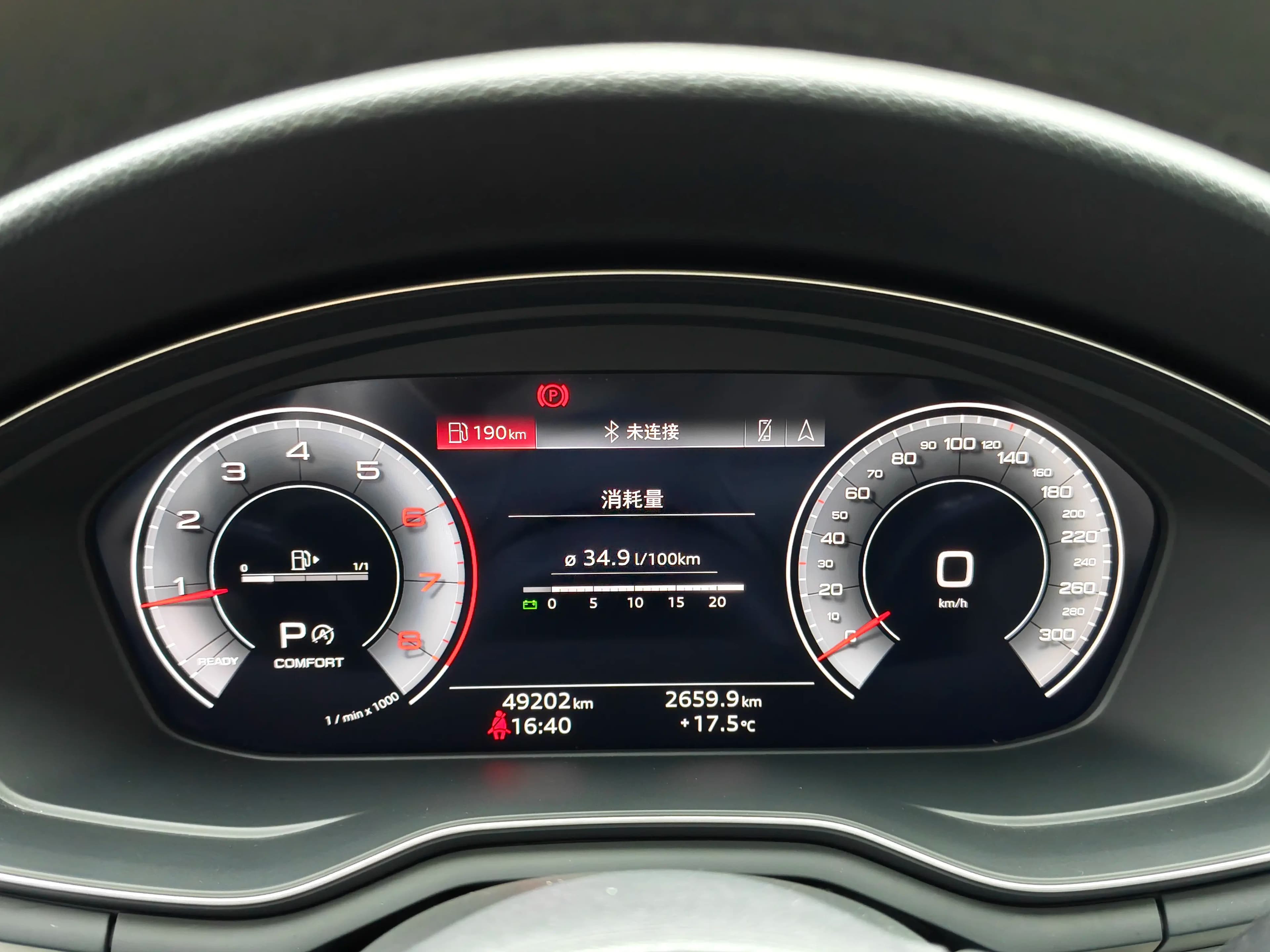 Audi A4L 2022 г. 49104 км. — фото 7