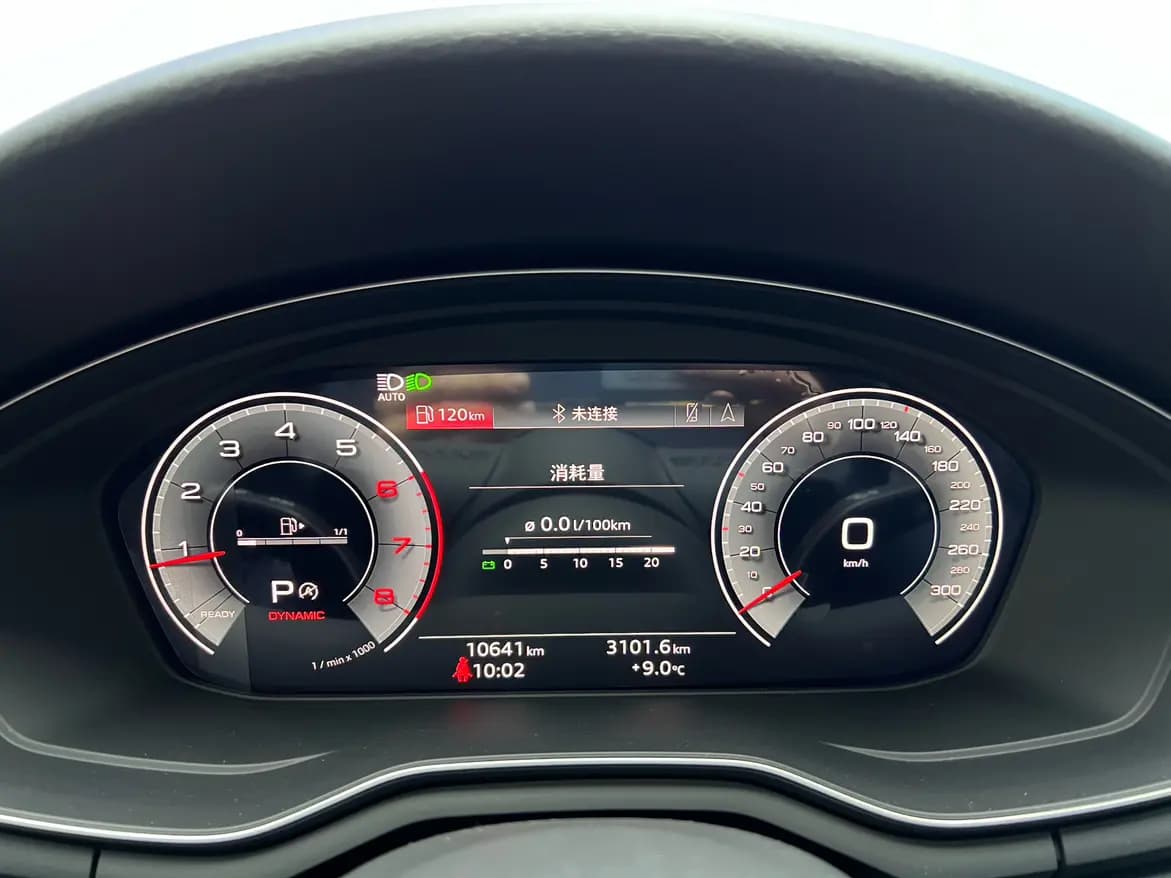 Audi A4L 2024 г. 10099 км. — фото 11