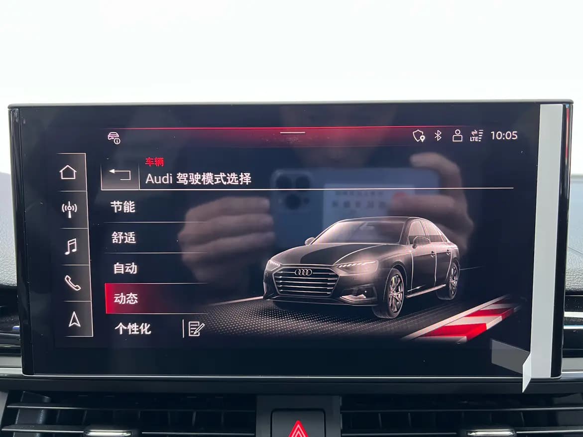 Audi A4L 2024 г. 10099 км. — фото 9