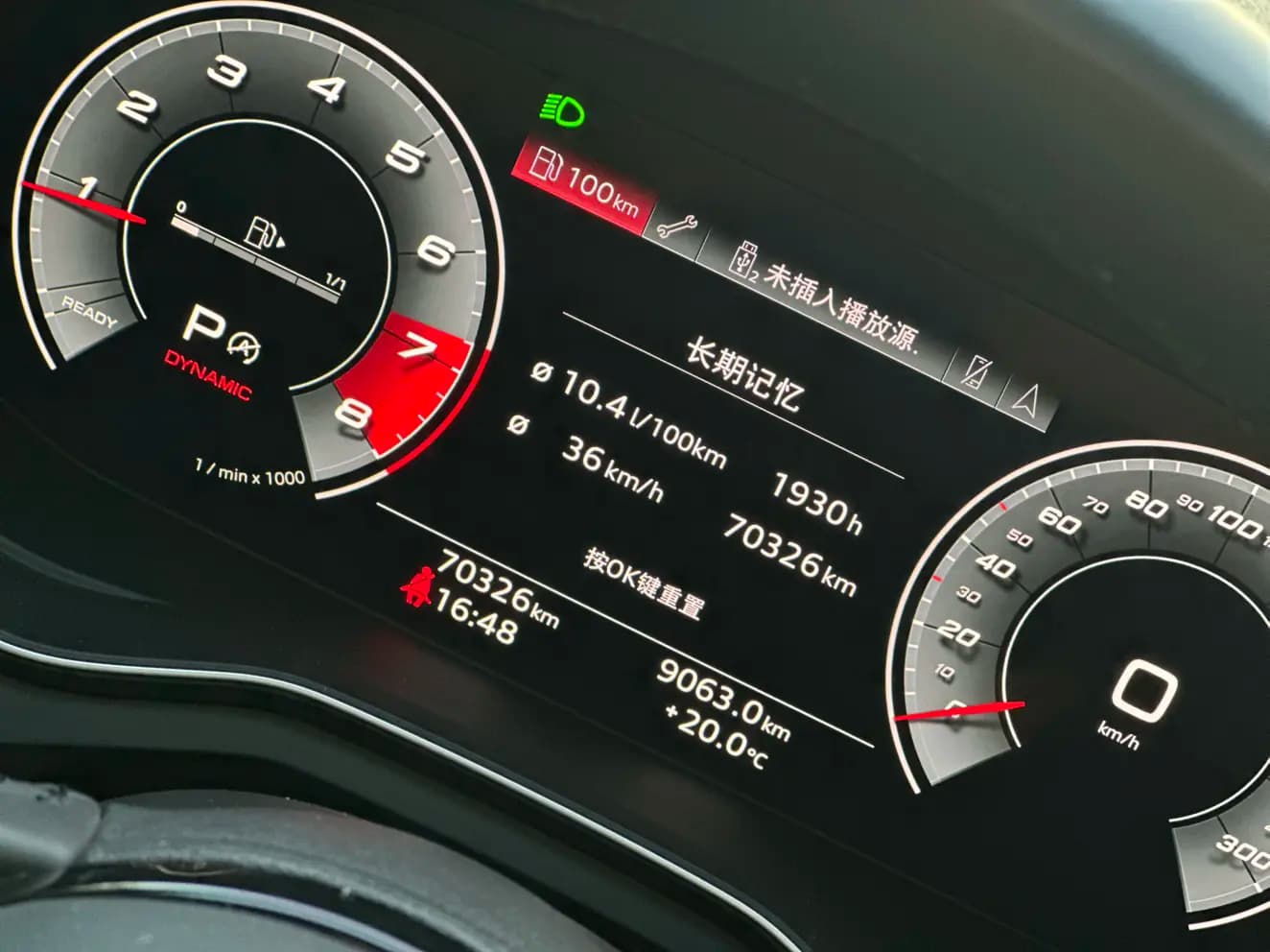 Audi A4L 2022 г. 70095 км. — фото 7