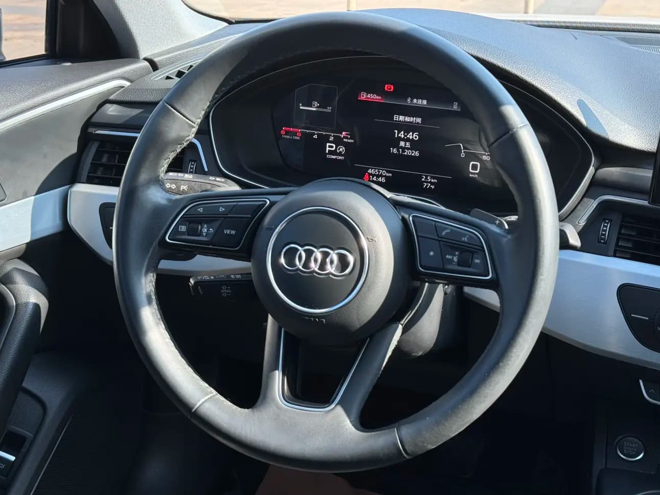 Audi A4L 2023 г. 46096 км. — фото 12
