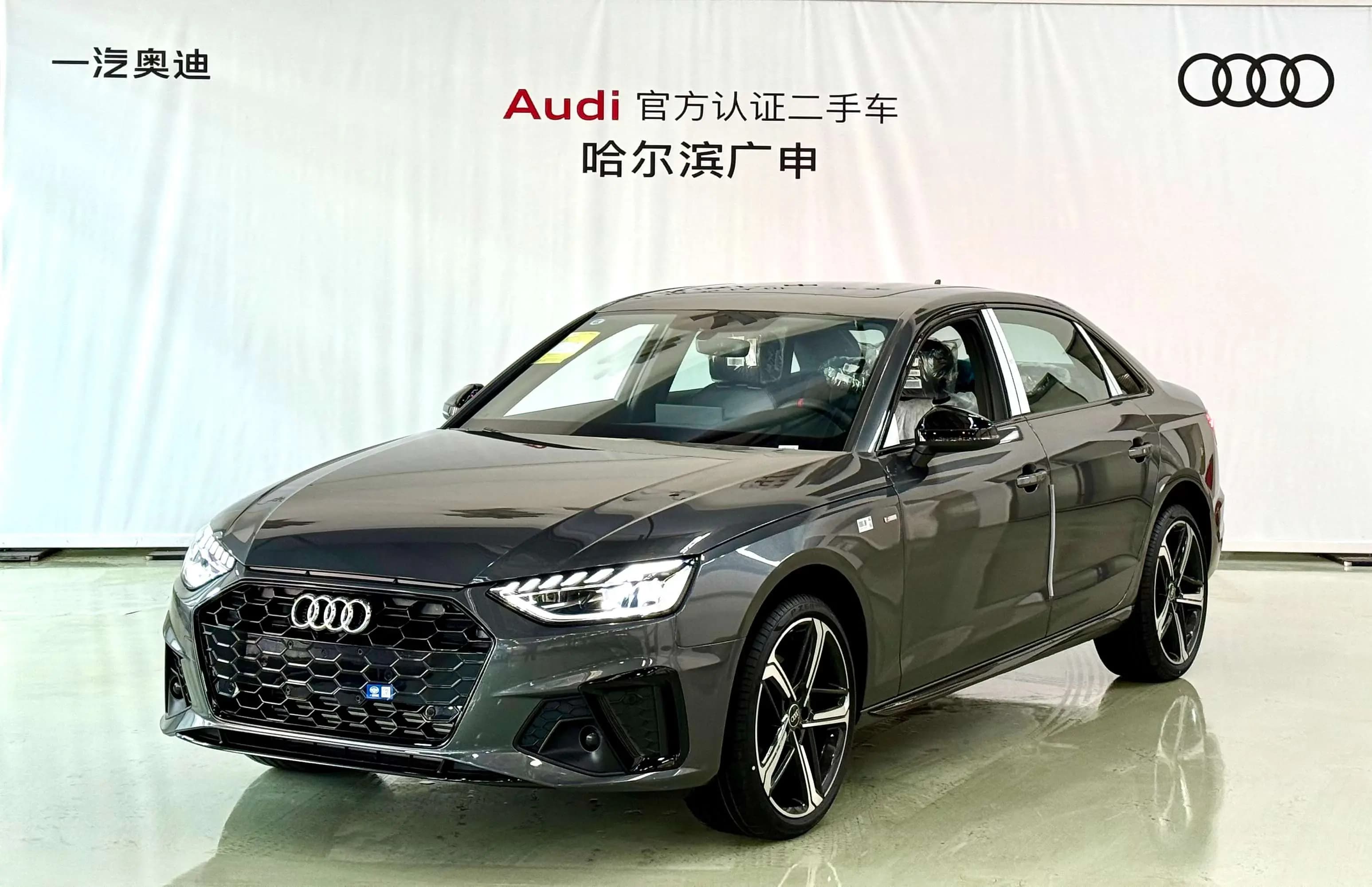 Audi A4L 2026 г.
