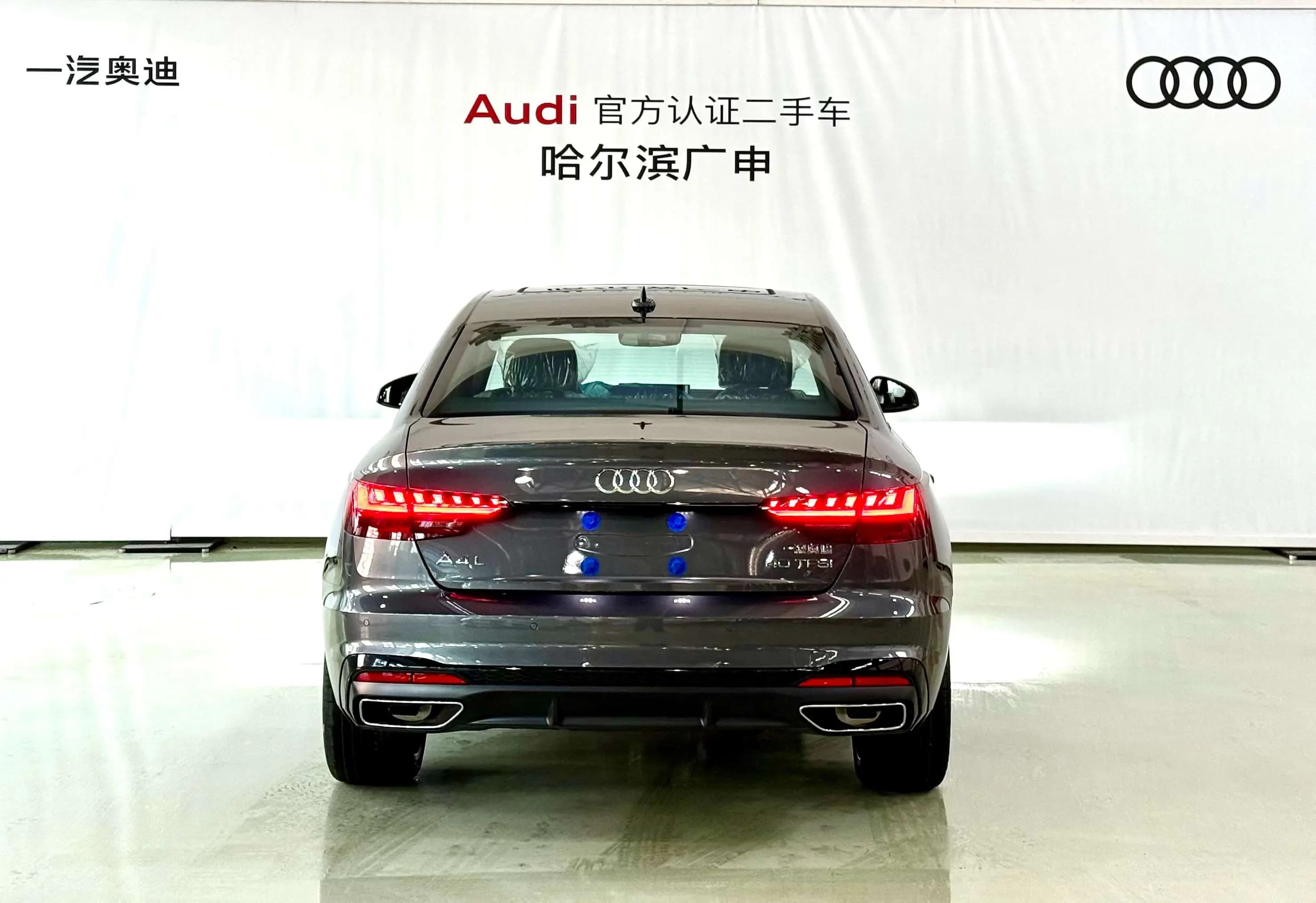 Audi A4L 2026 г. — фото 3