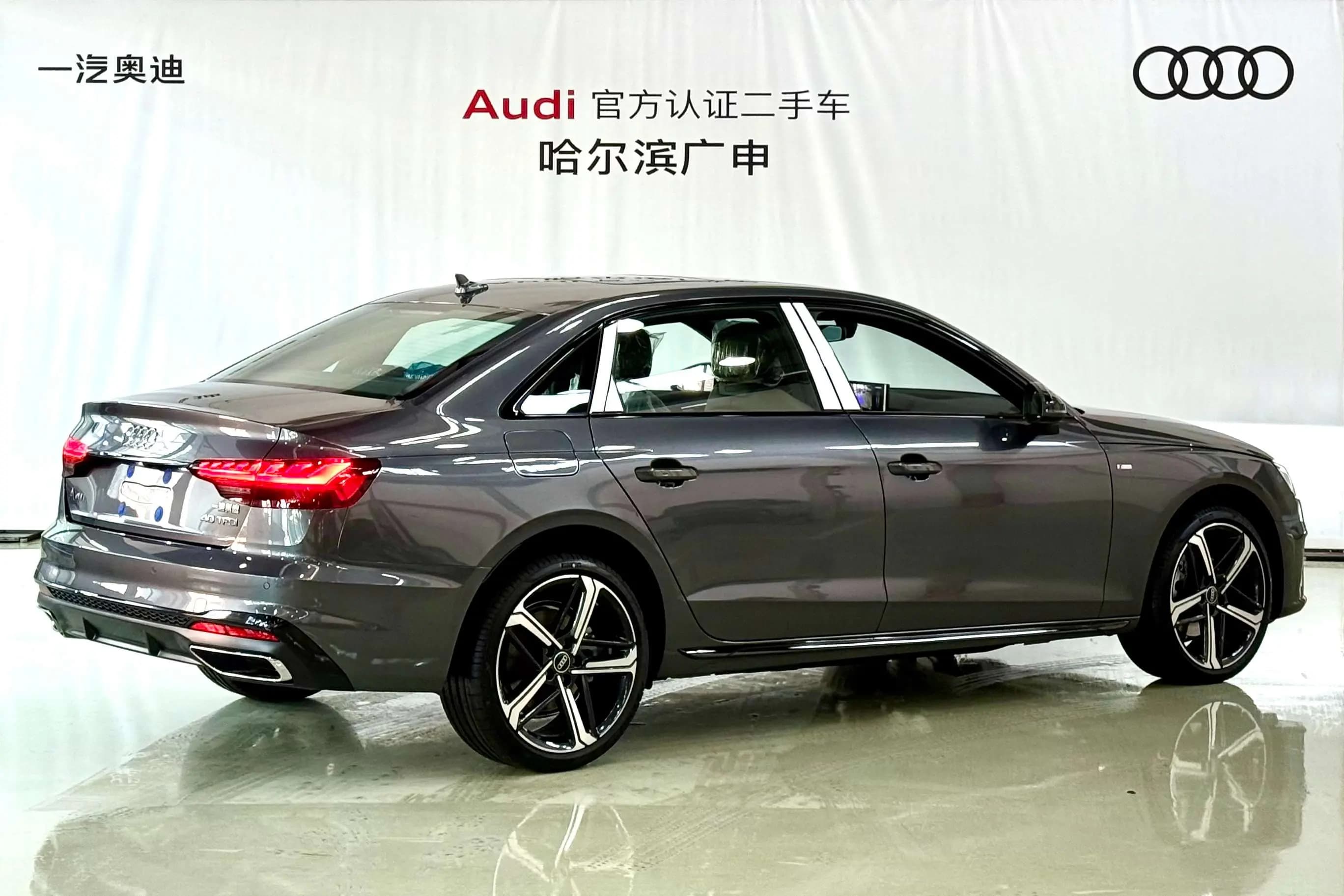 Audi A4L 2026 г. — фото 4