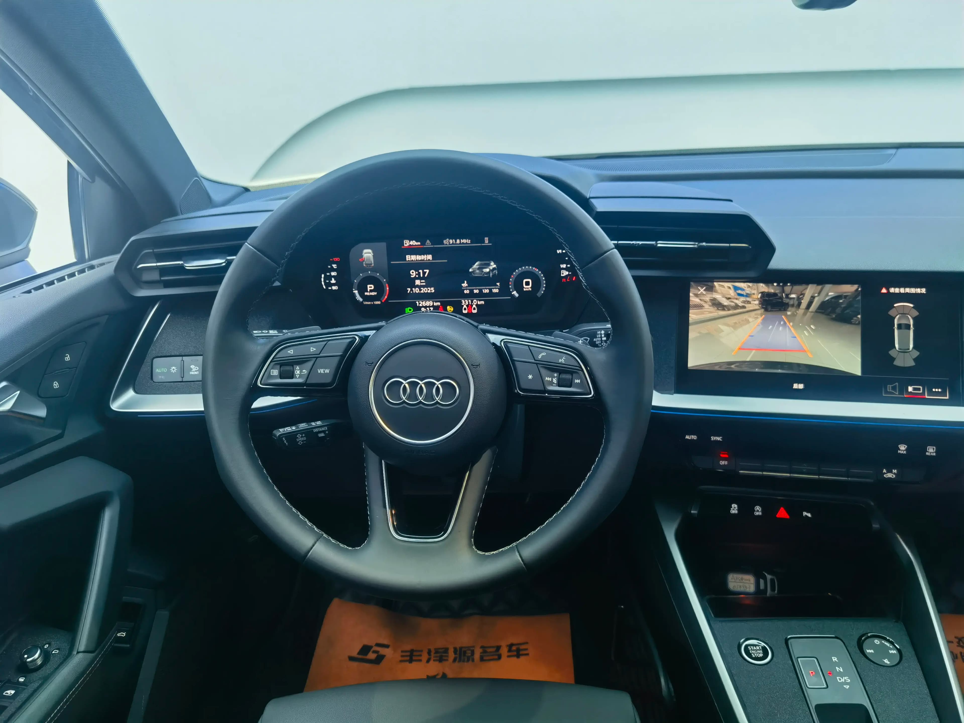 Audi A3 2024 г. 12837 км. — фото 6