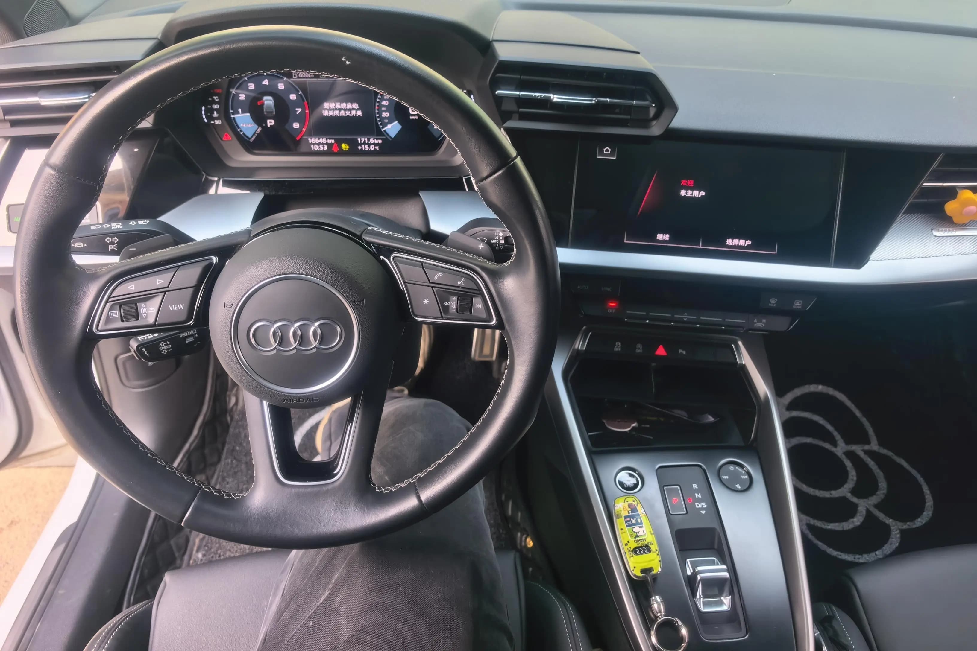 Audi A3 2023 г. 16723 км. — фото 14