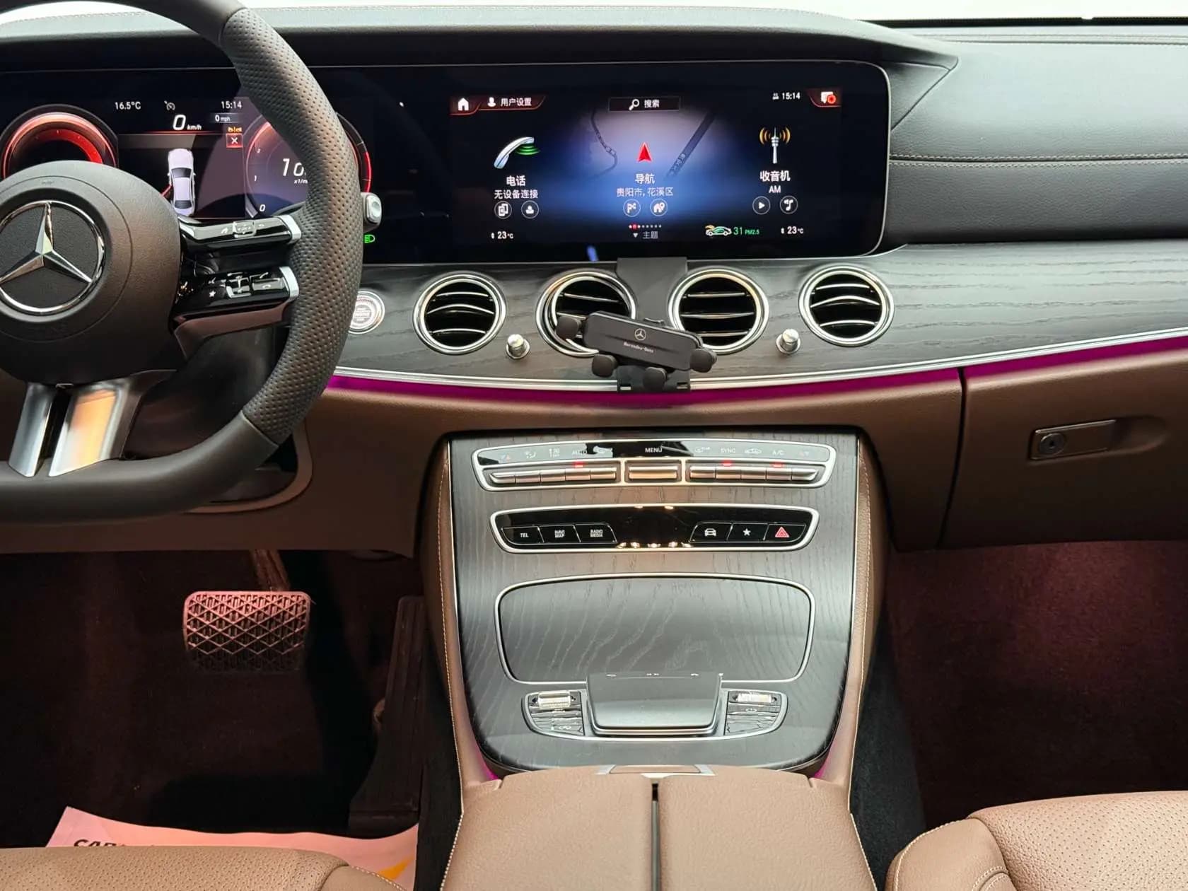 Mercedes-Benz E-Class 2023 г. 8645 км. — фото 16