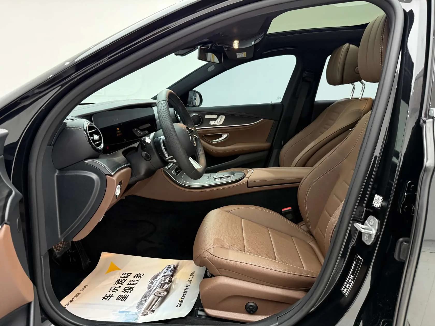 Mercedes-Benz E-Class 2023 г. 8645 км. — фото 22