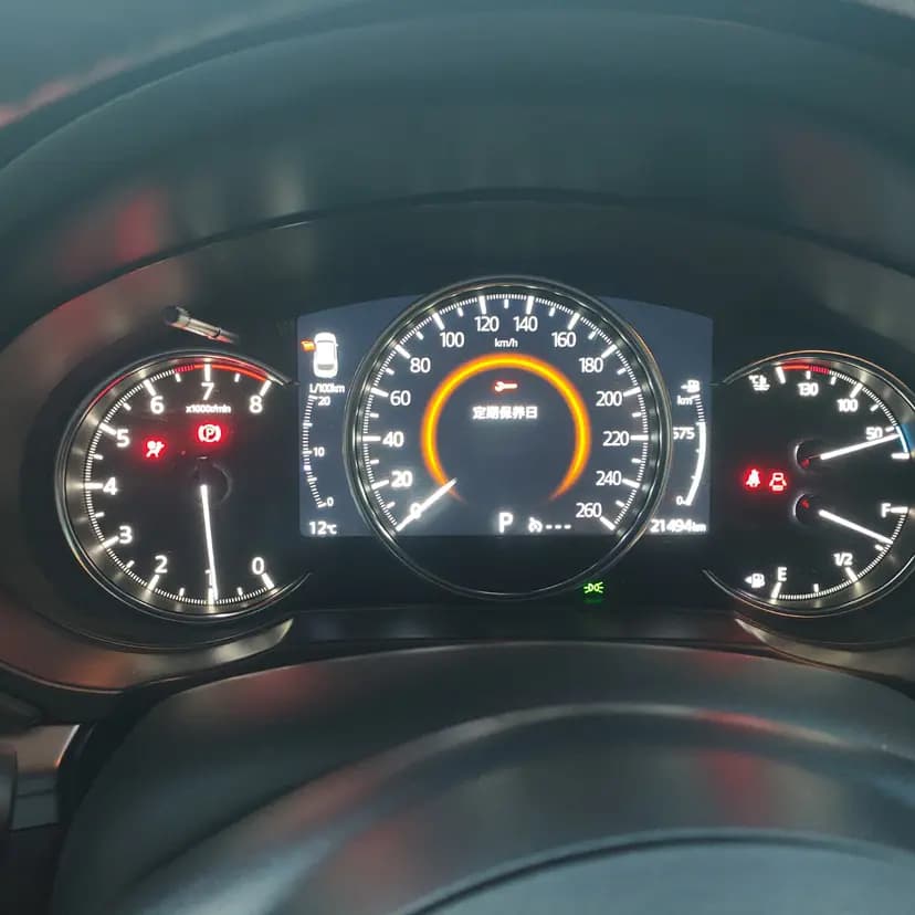 Mazda CX-5 2022 г. 21425 км. — фото 4