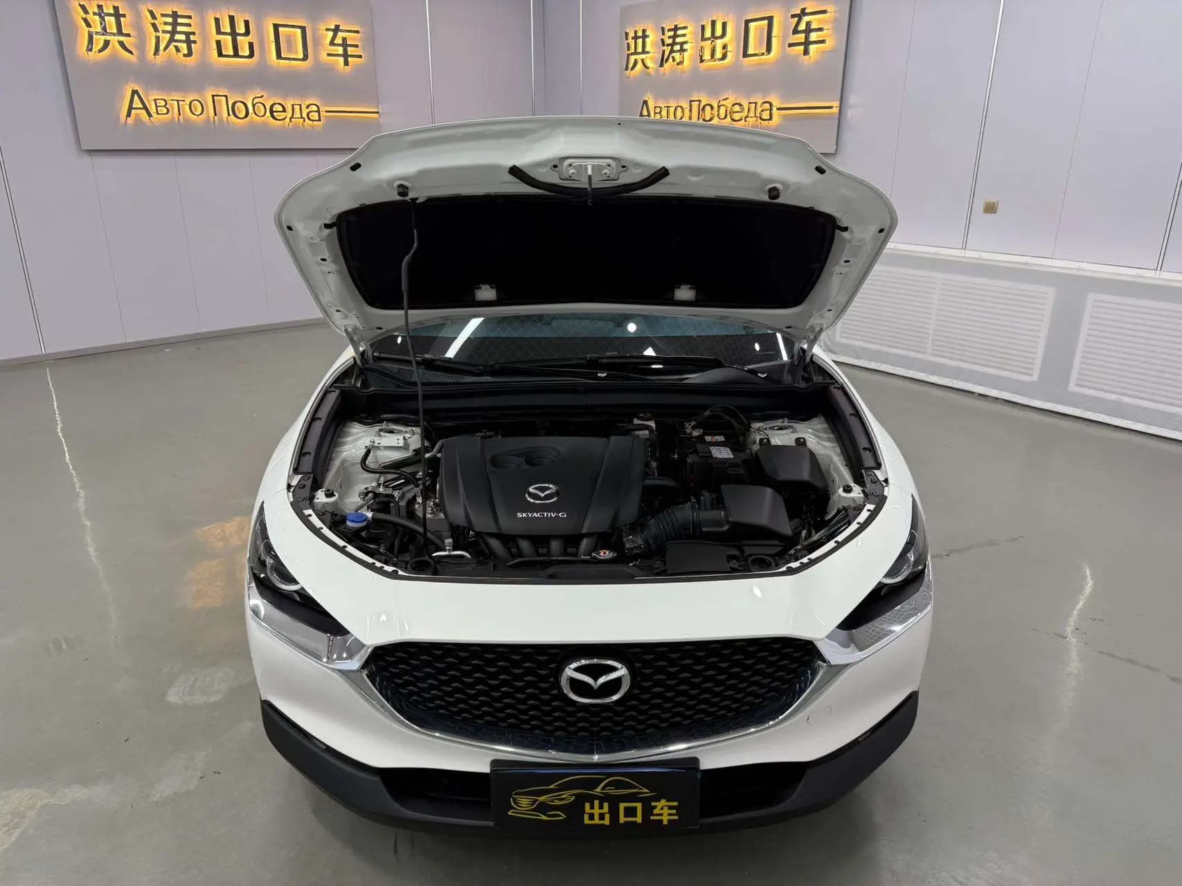 Mazda CX-30 2022 г. 59059 км. — фото 9