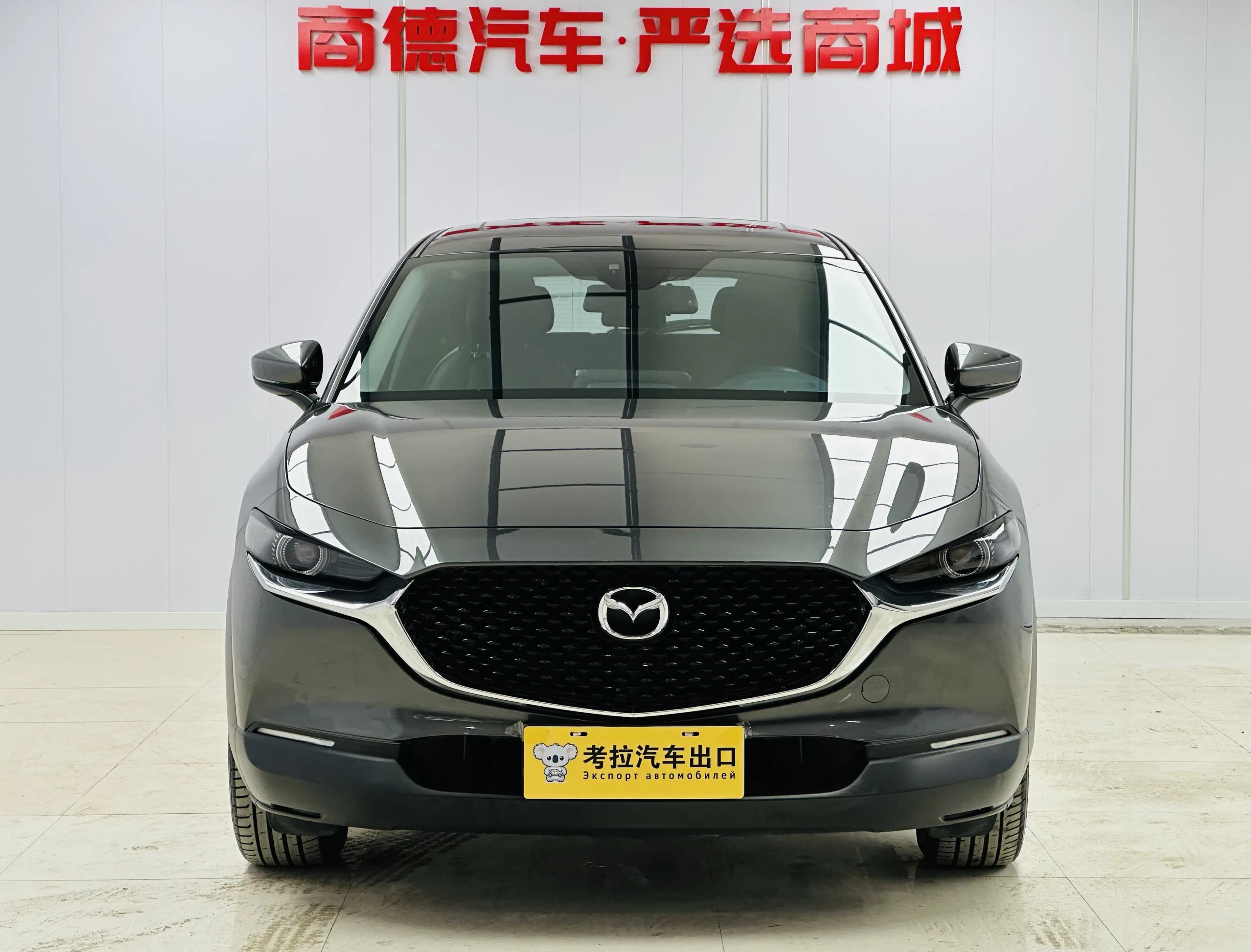 Mazda CX-30 2022 г. 18060 км. — фото 2
