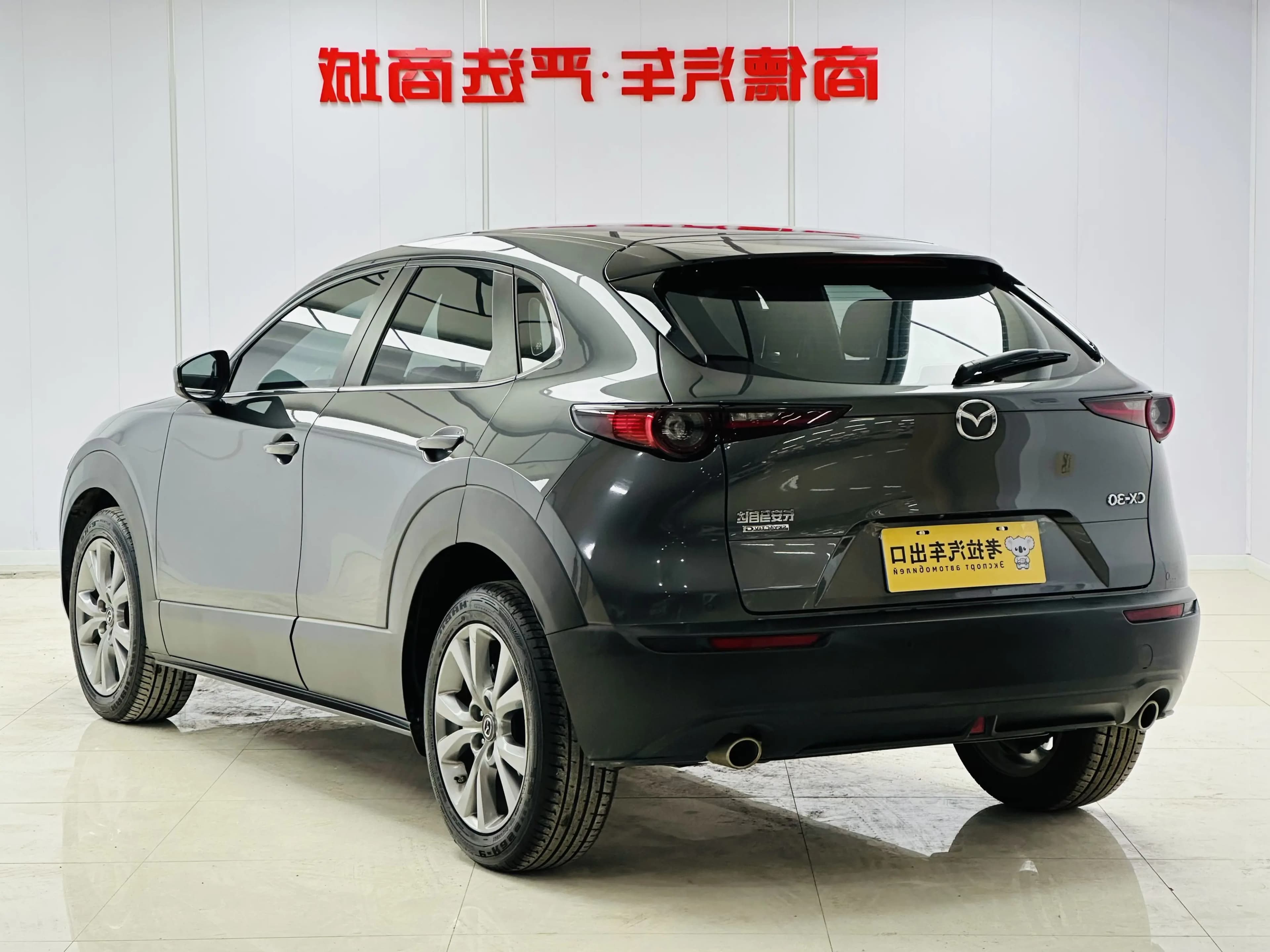 Mazda CX-30 2022 г. 18060 км. — фото 5