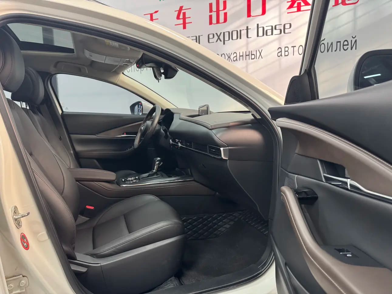Mazda CX-30 2022 г. 27061 км. — фото 19
