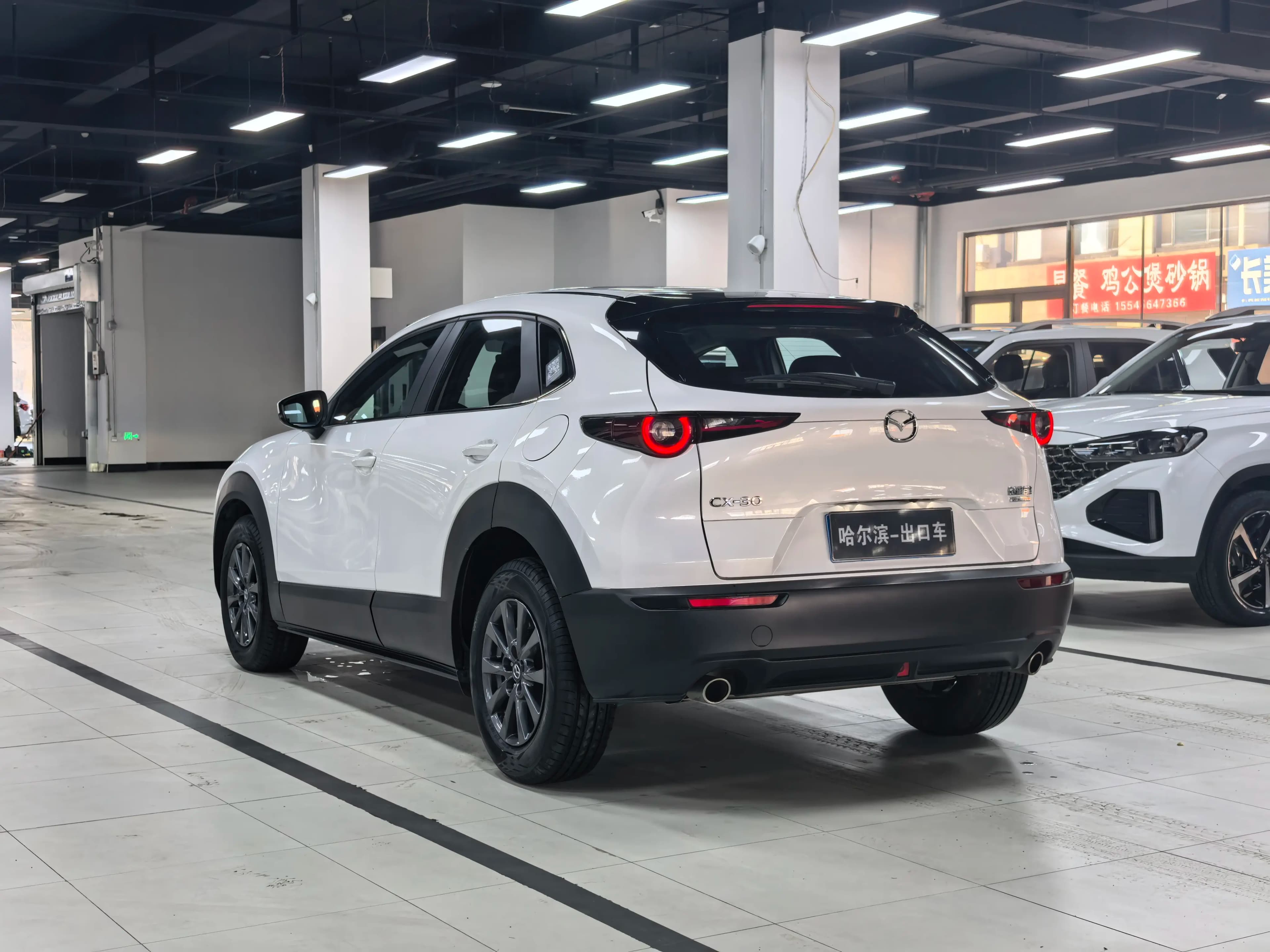 Mazda CX-30 2022 г. 32062 км. — фото 5