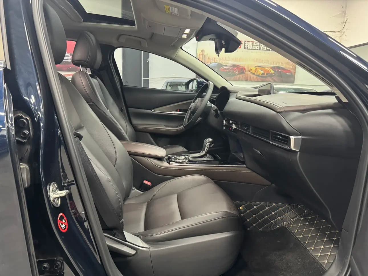 Mazda CX-30 2022 г. 32063 км. — фото 31