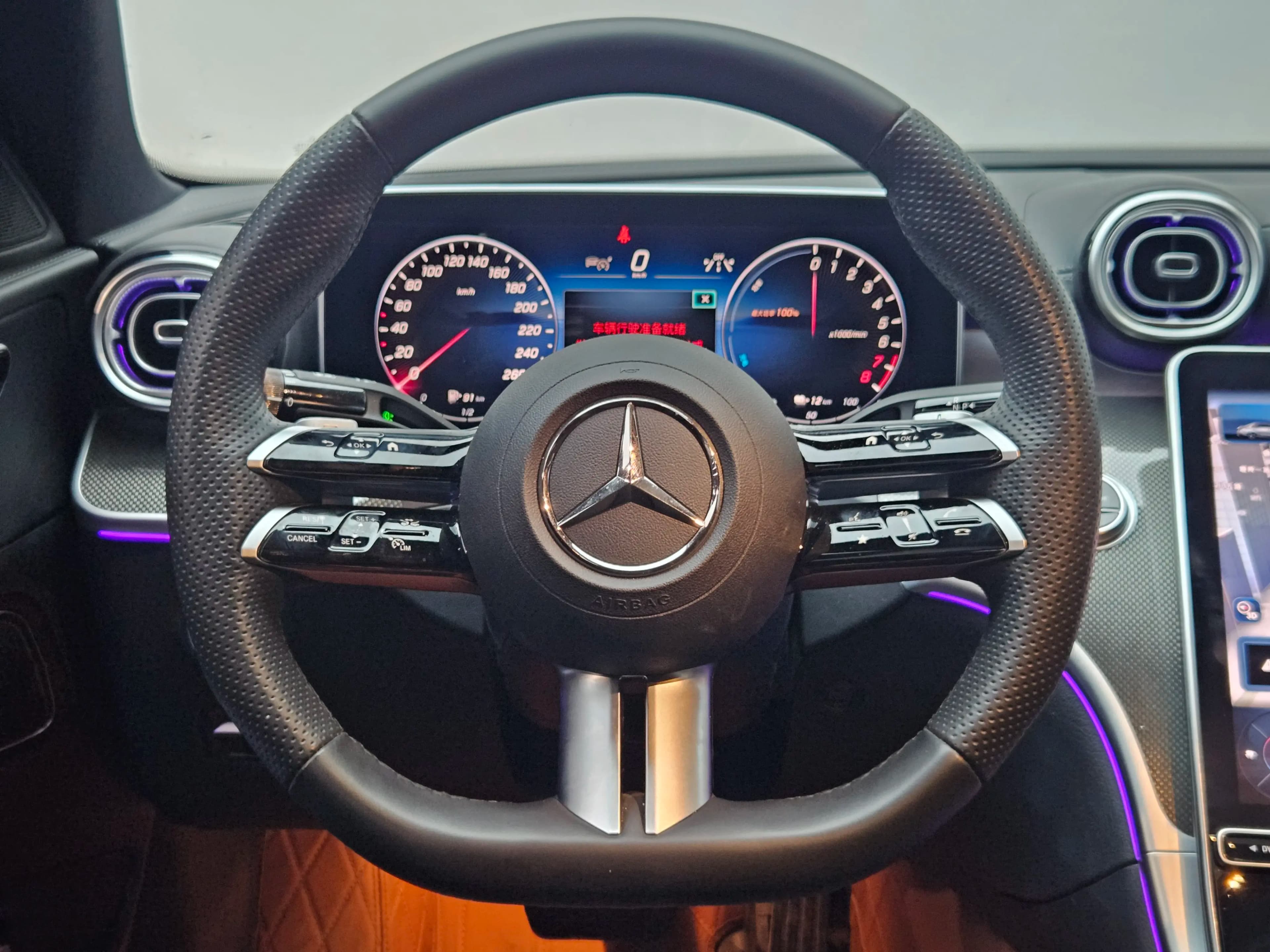 Mercedes-Benz C-Class PHEV 2024 г. 27014 км. — фото 16