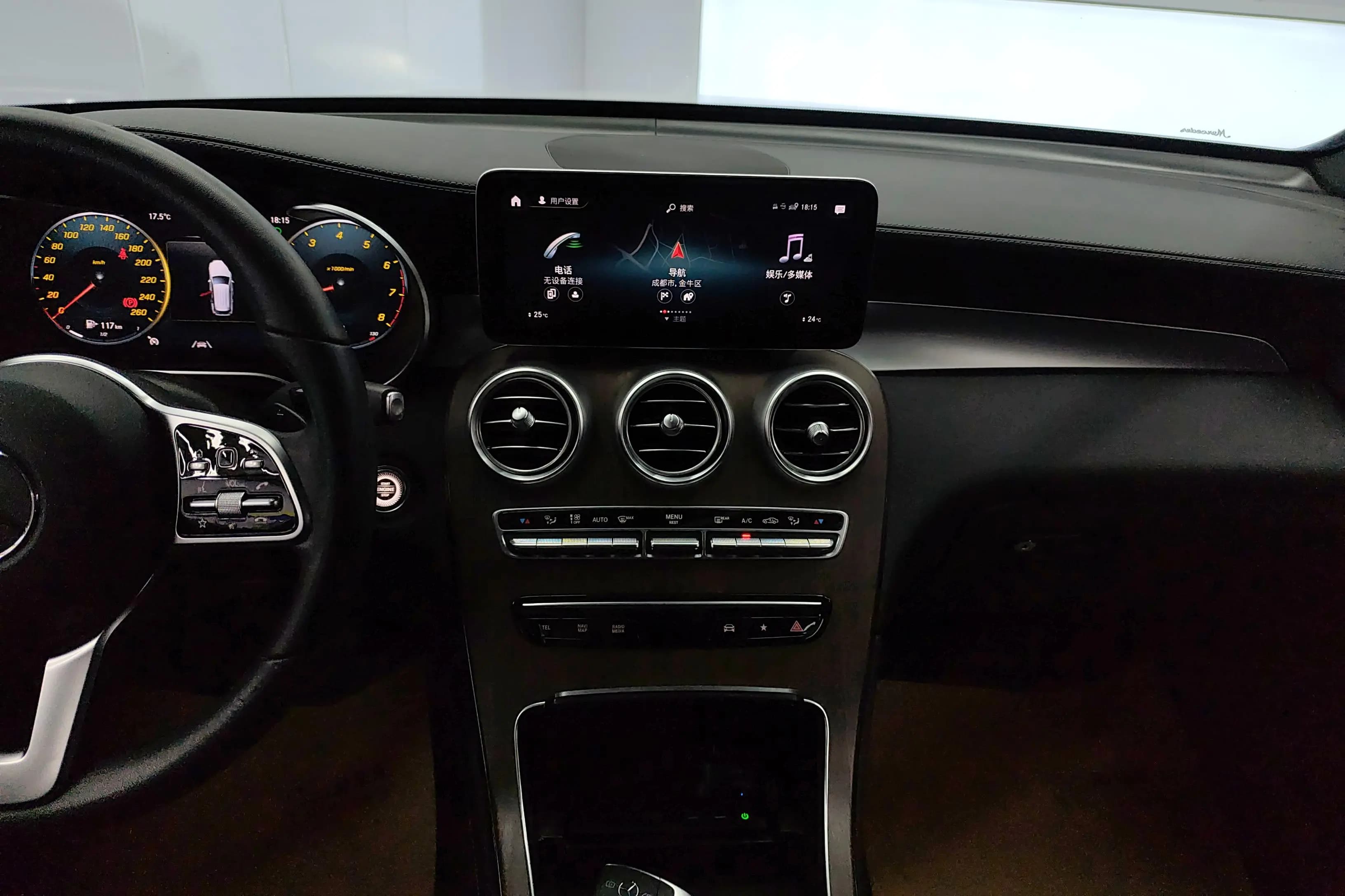 Mercedes-Benz GLC 2021 г. 73769 км. — фото 10