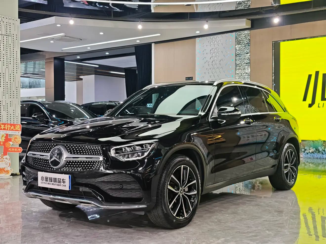 Mercedes-Benz GLC 2023 г. 14057 км.