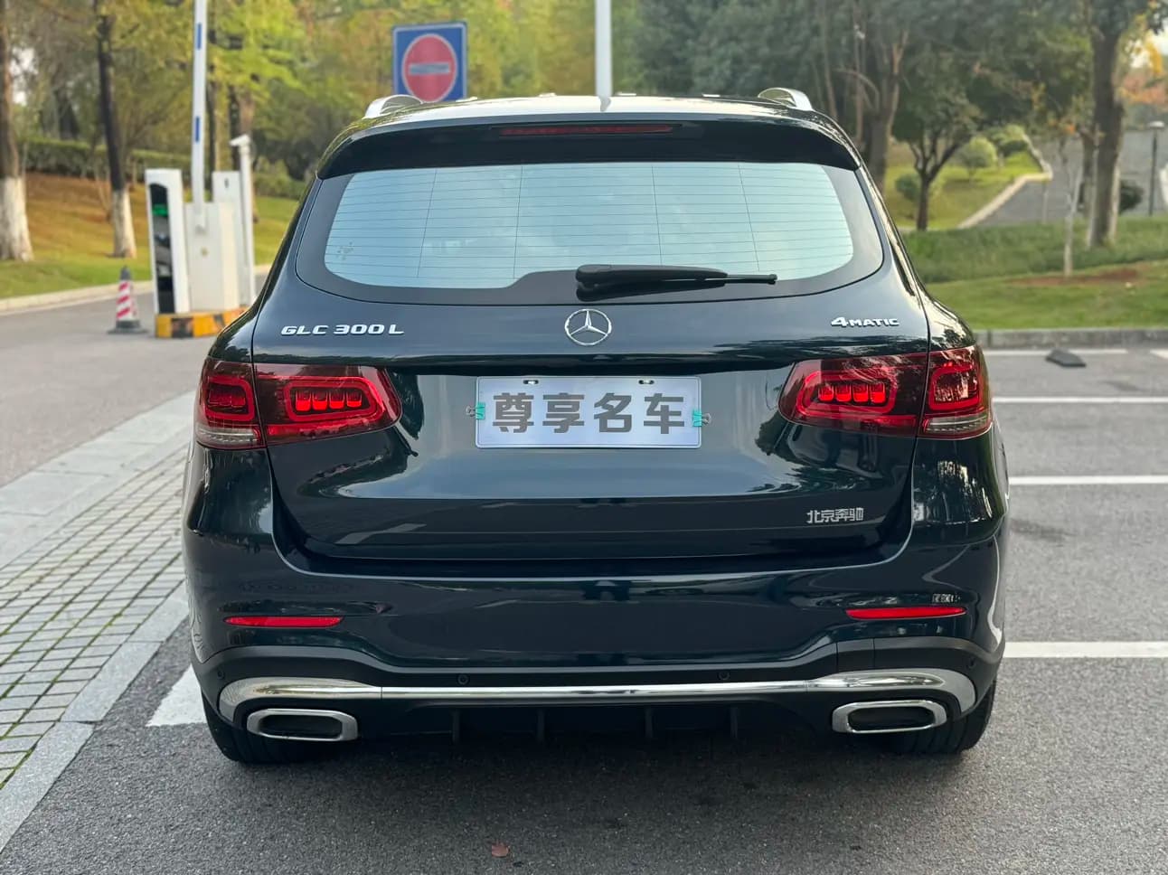 Mercedes-Benz GLC 2022 г. 68058 км. — фото 6