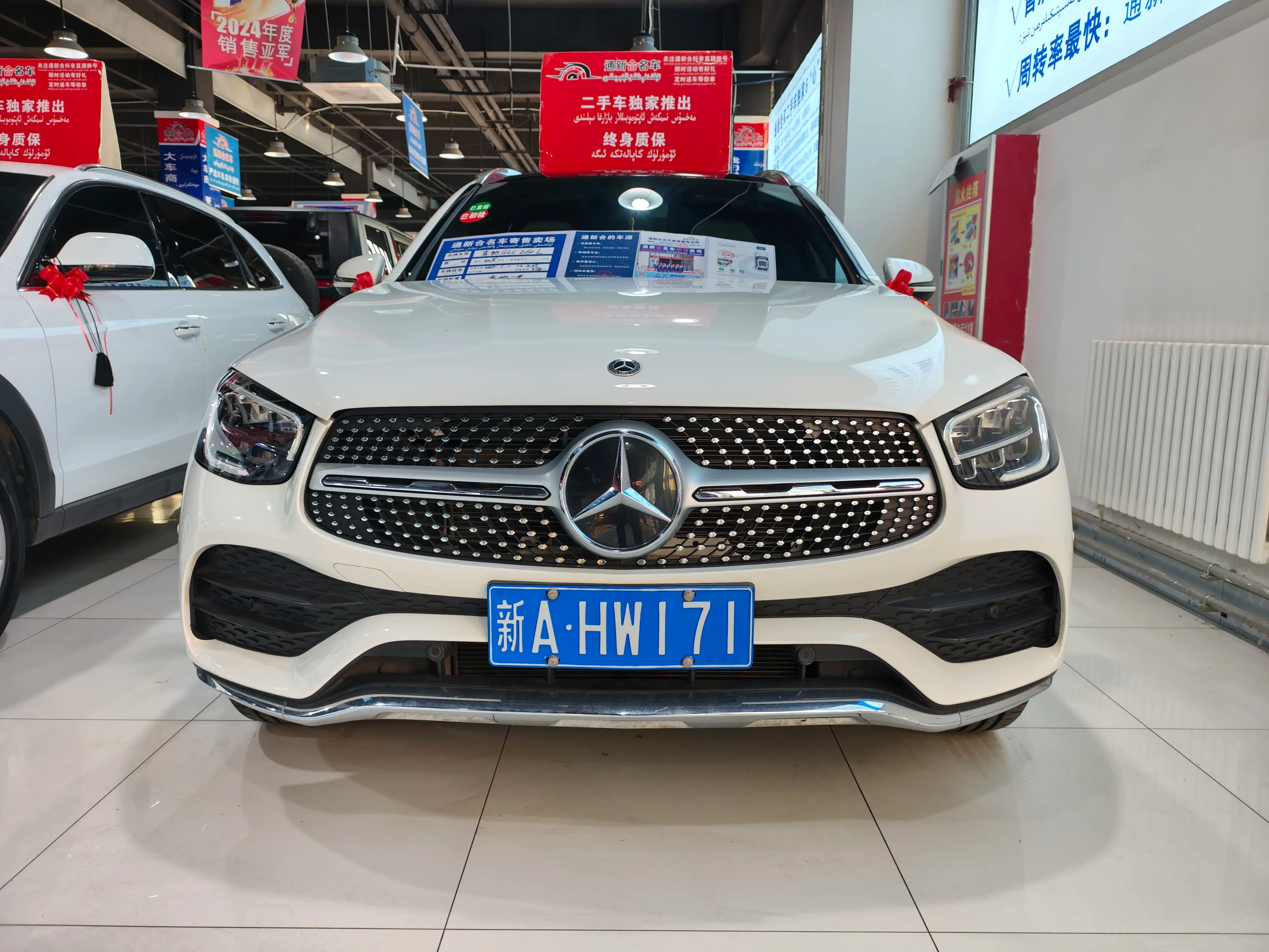 Mercedes-Benz GLC 2023 г. 40059 км. — фото 2
