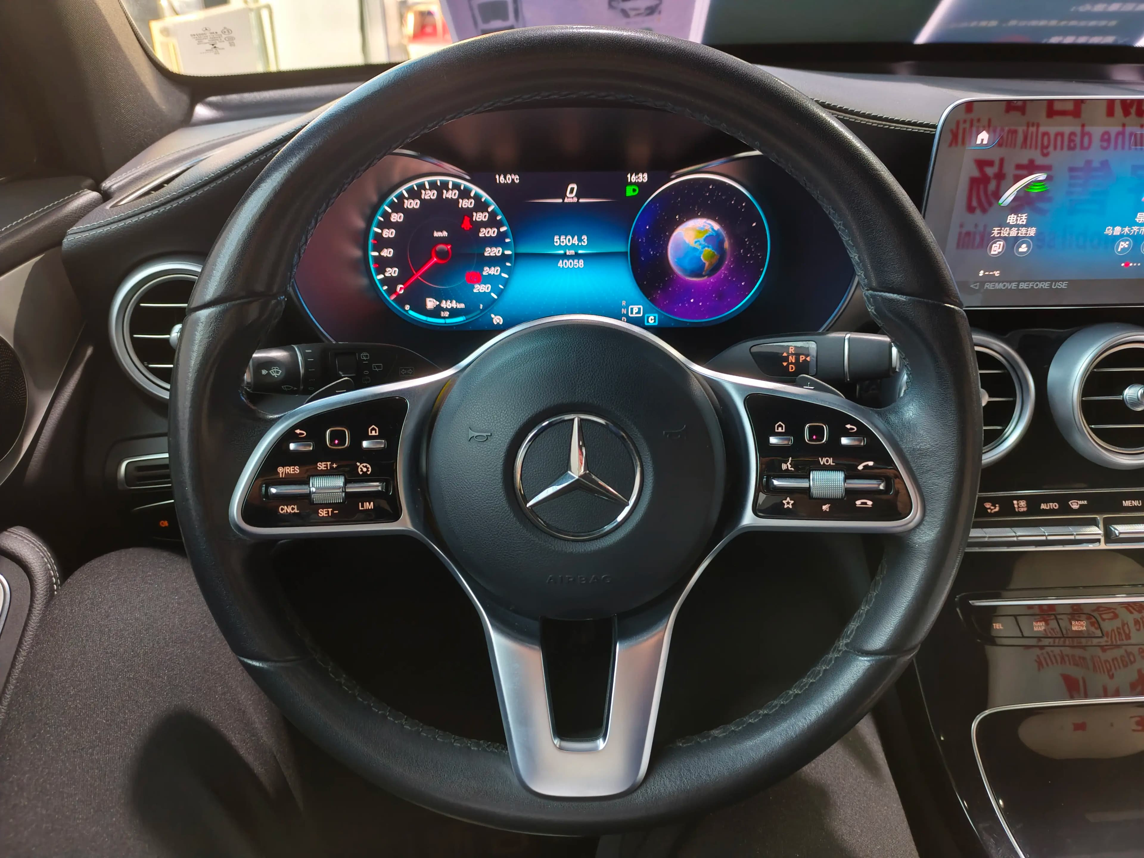 Mercedes-Benz GLC 2023 г. 40059 км. — фото 12