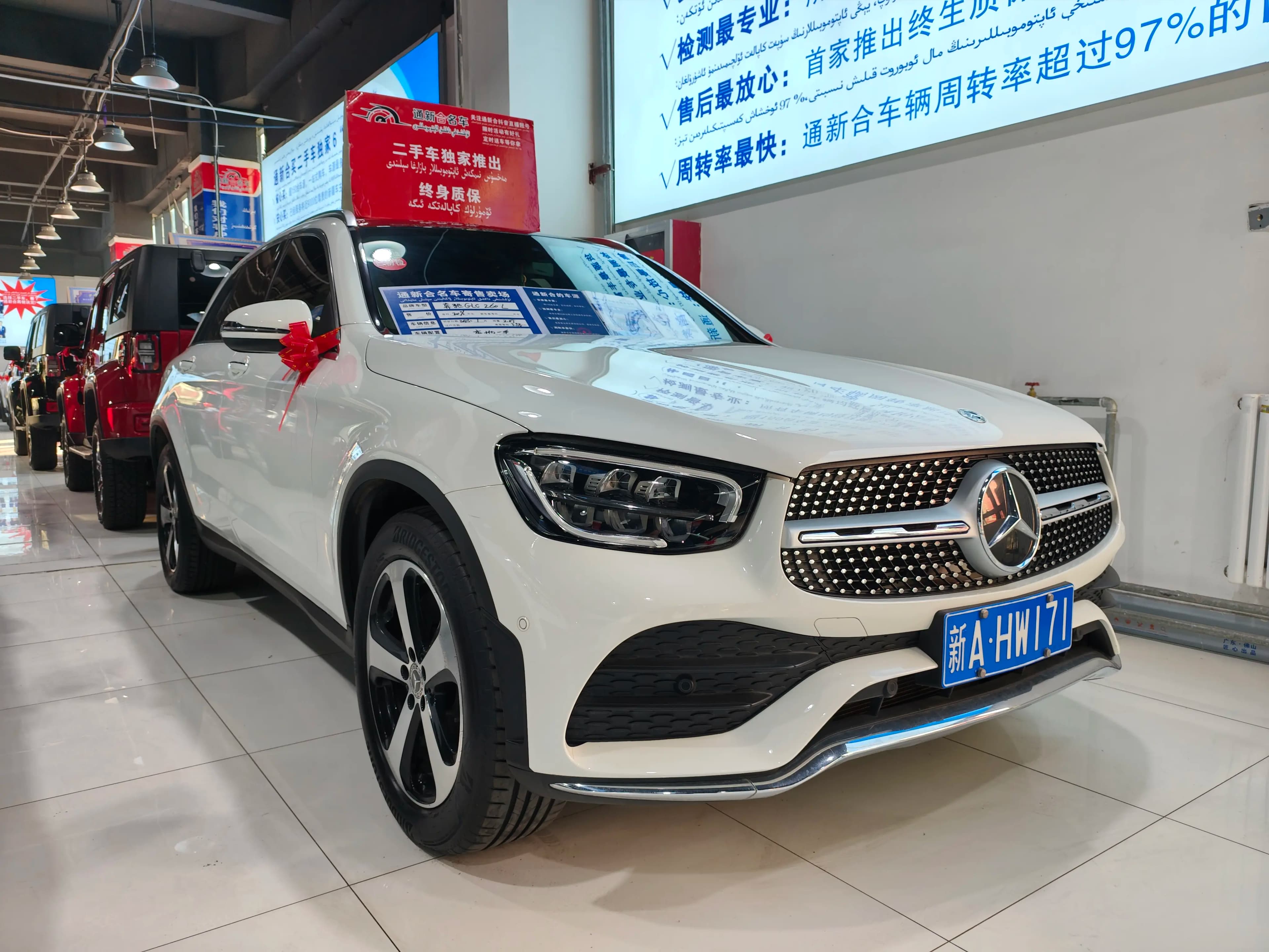 Mercedes-Benz GLC 2023 г. 40059 км. — фото 3
