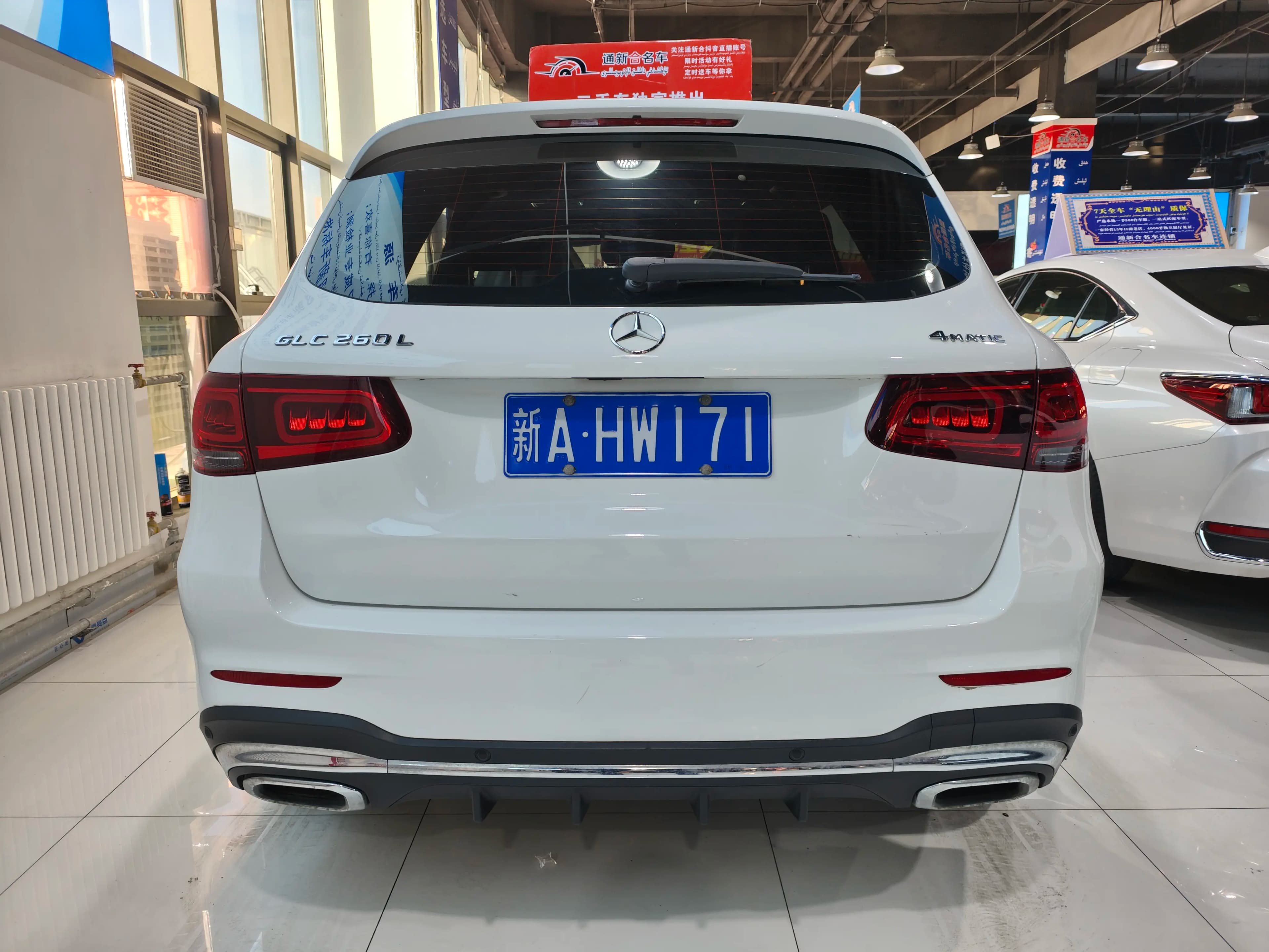 Mercedes-Benz GLC 2023 г. 40059 км. — фото 5