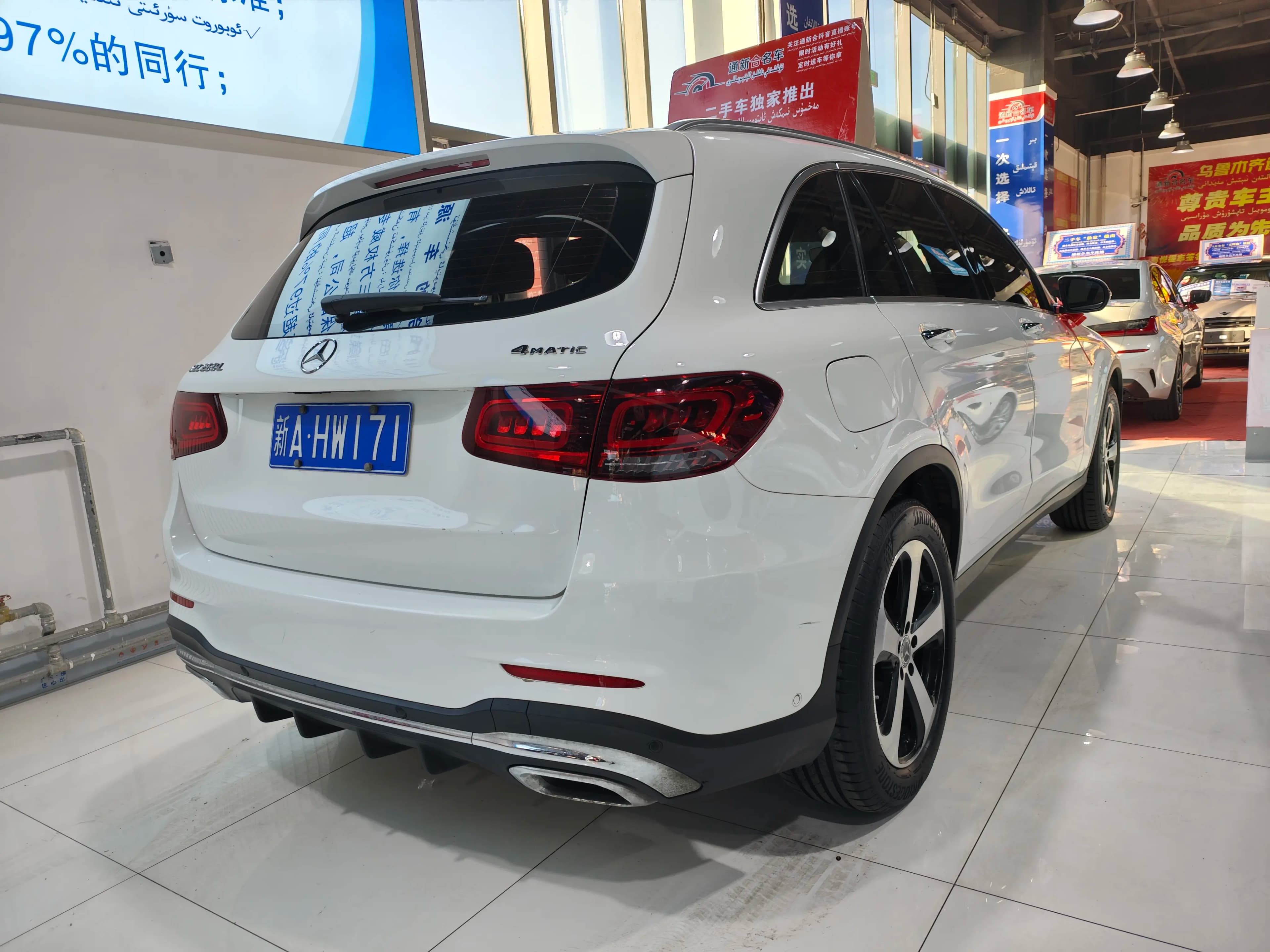 Mercedes-Benz GLC 2023 г. 40059 км. — фото 6