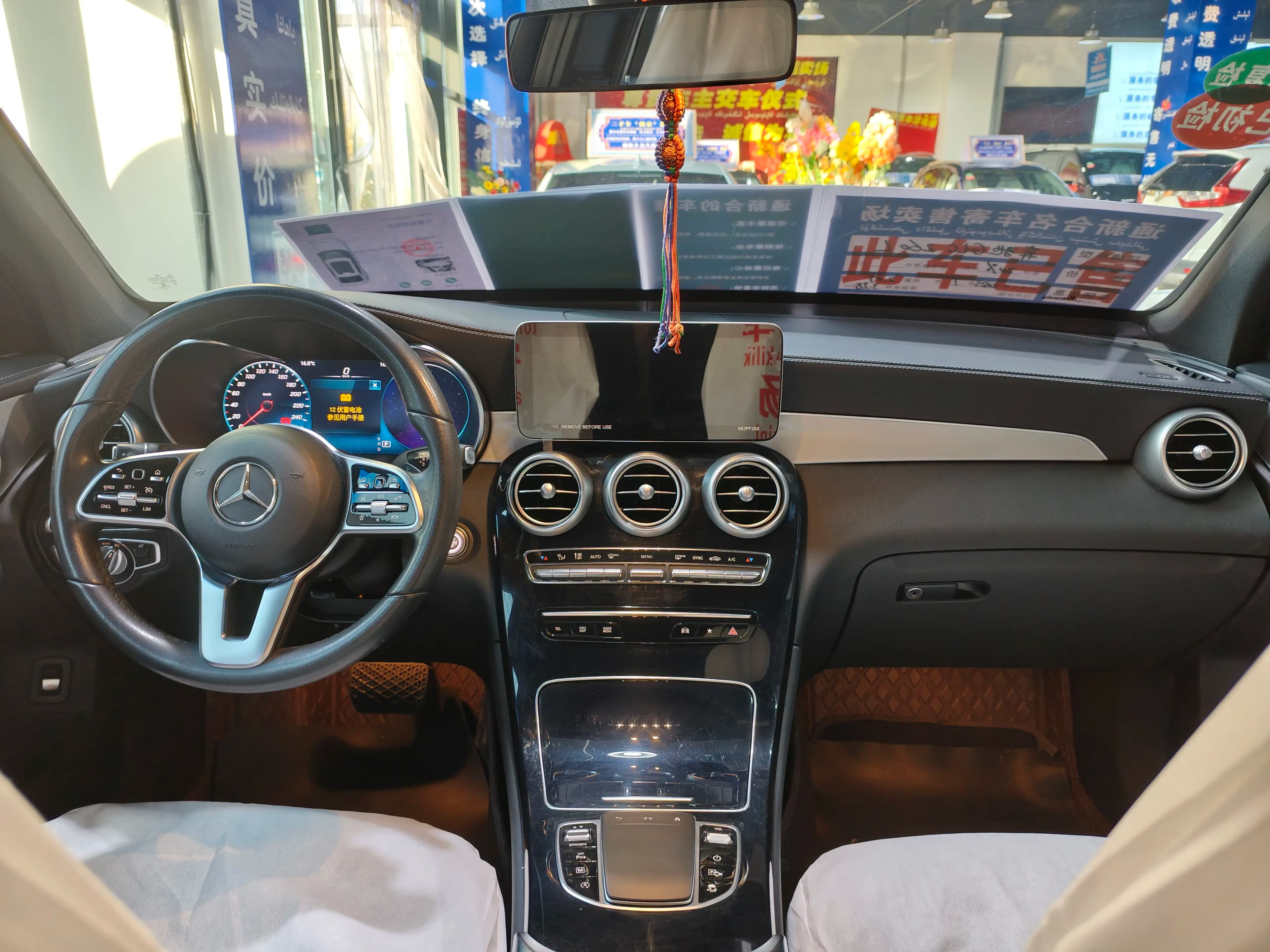 Mercedes-Benz GLC 2023 г. 40059 км. — фото 10
