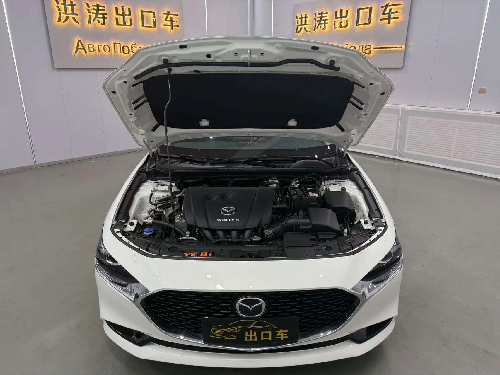 Mazda Axela 2022 г. 53148 км. — фото 5