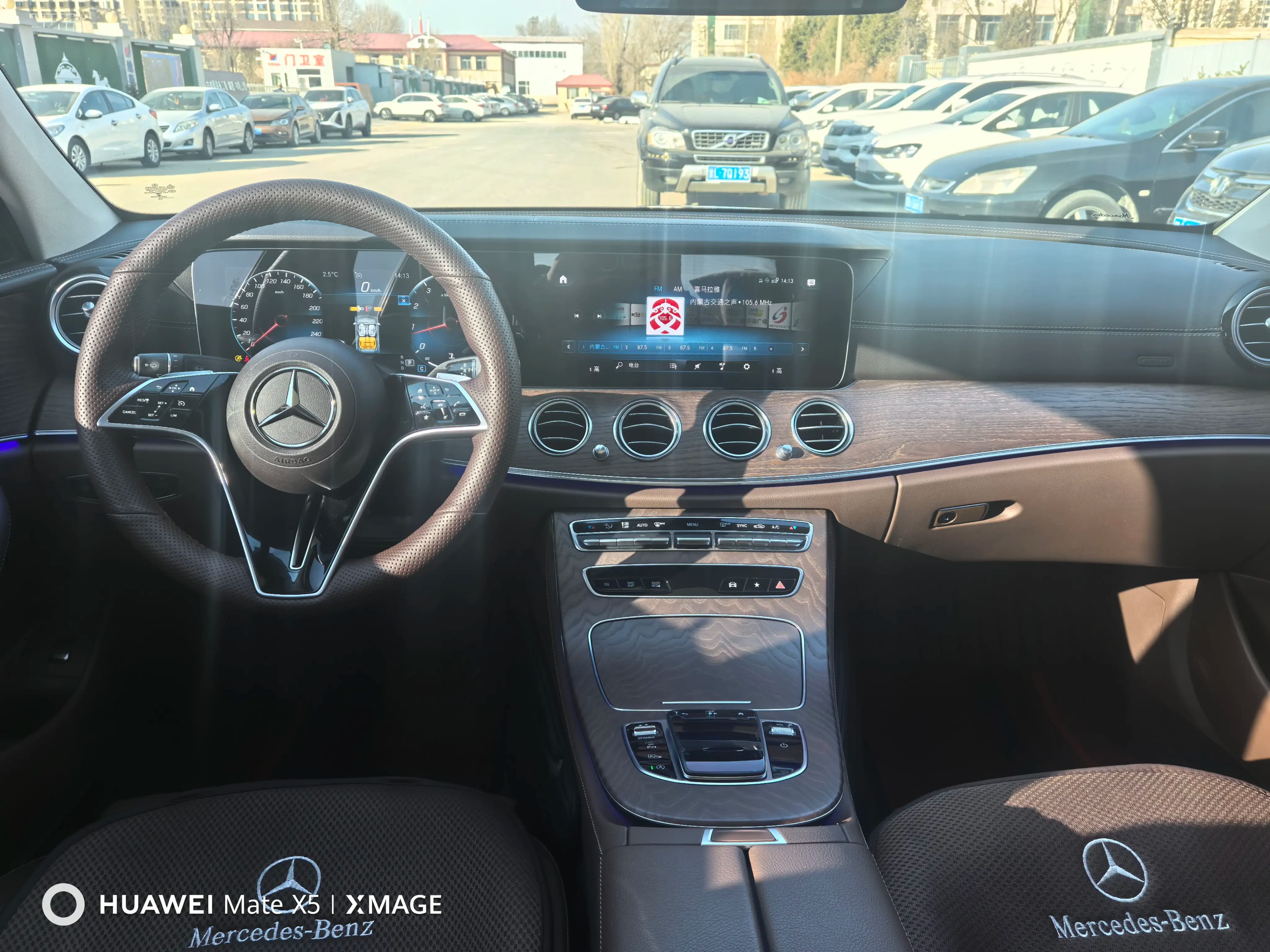 Mercedes-Benz E-Class 2022 г. 30047 км. — фото 20
