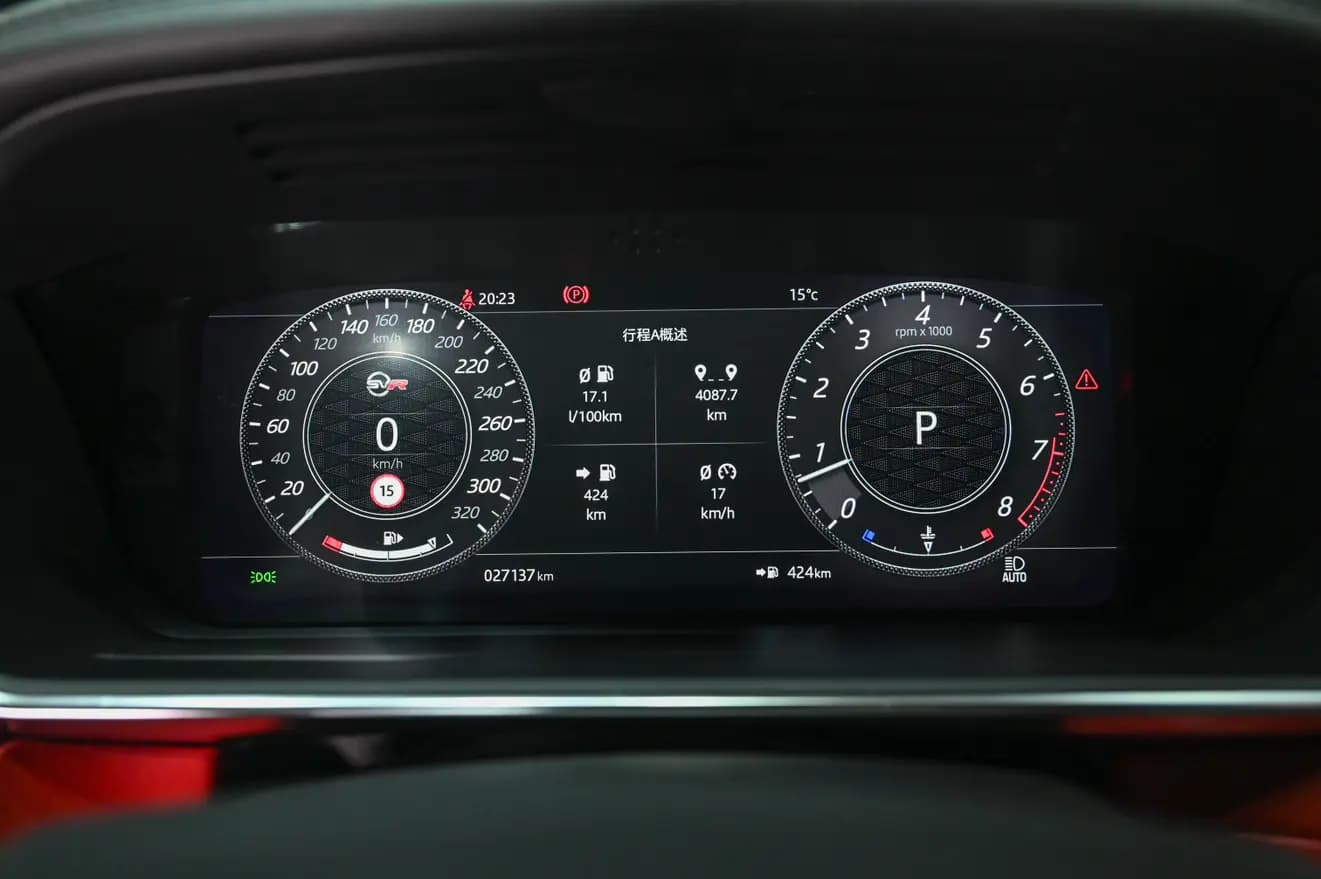 Land Rover Range Rover Sport 2023 г. 27052 км. — фото 11