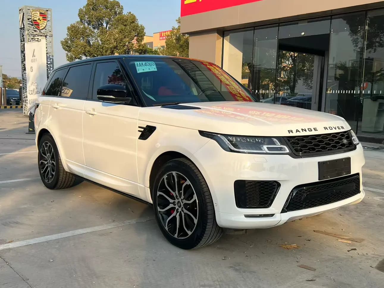 Land Rover Range Rover Sport 2021 г. 66053 км. — фото 3