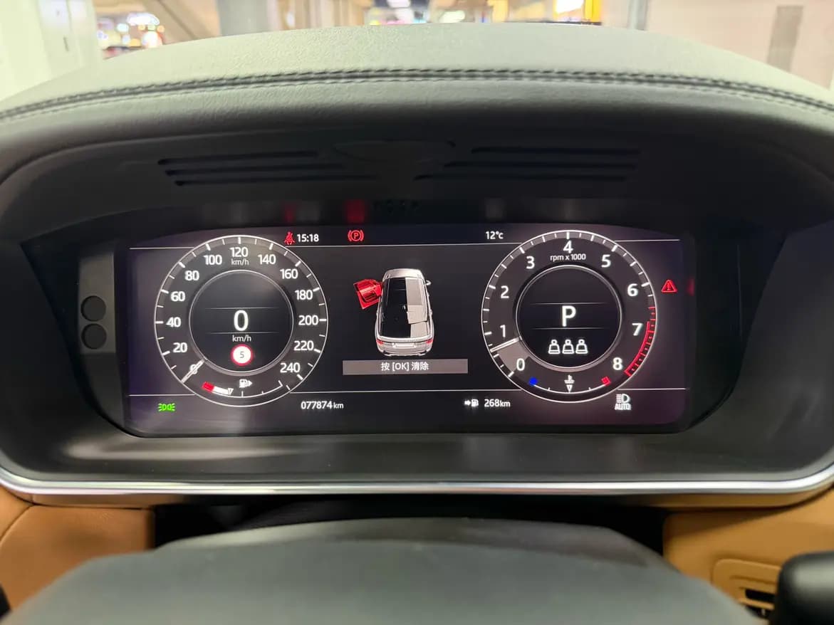 Land Rover Range Rover Sport 2022 г. 77855 км. — фото 12