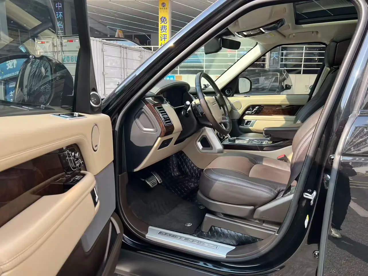 Land Rover Range rover 2022 г. 44081 км. — фото 6