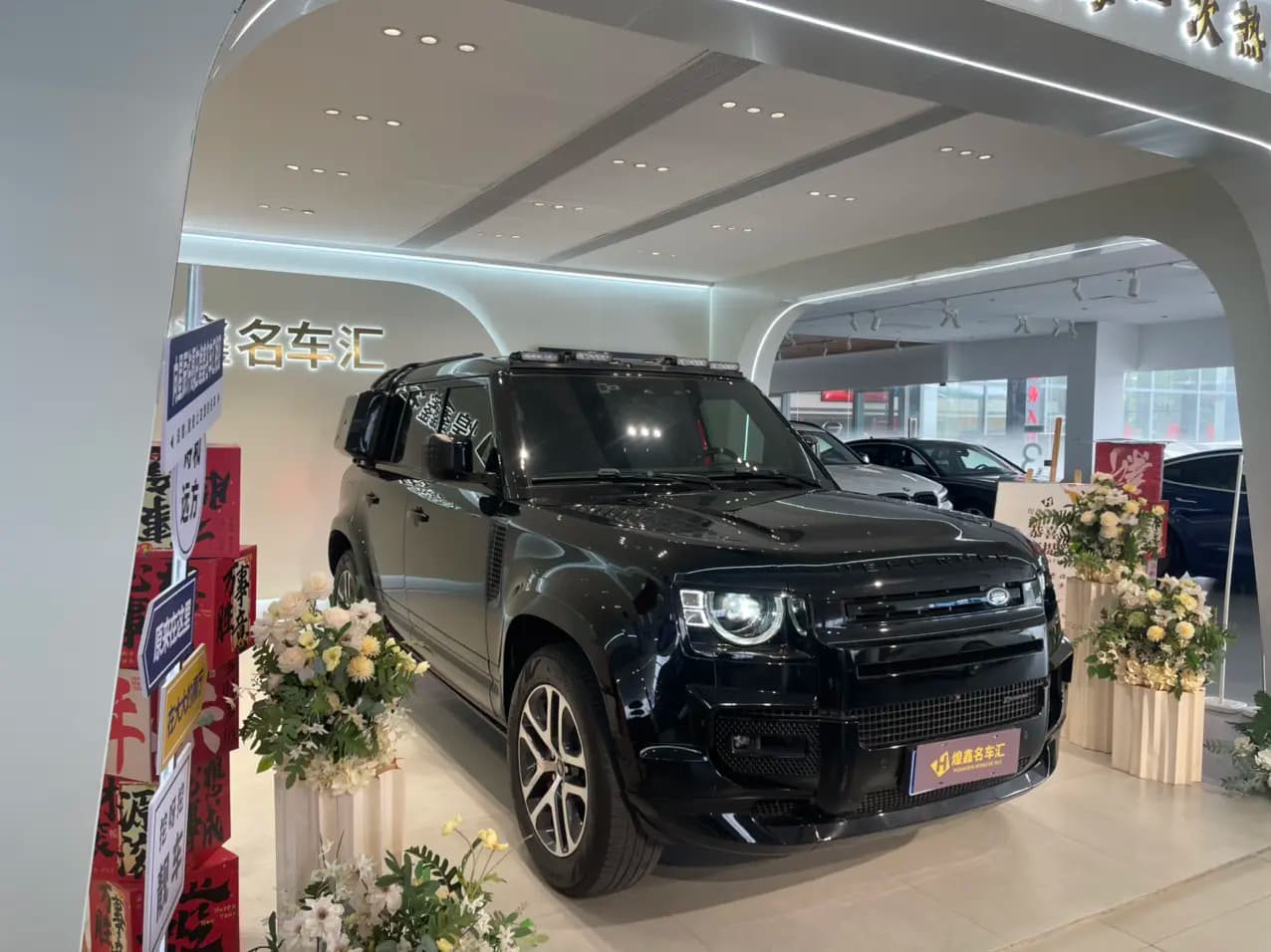 Land Rover Guard 2023 г. 14105 км. — фото 3