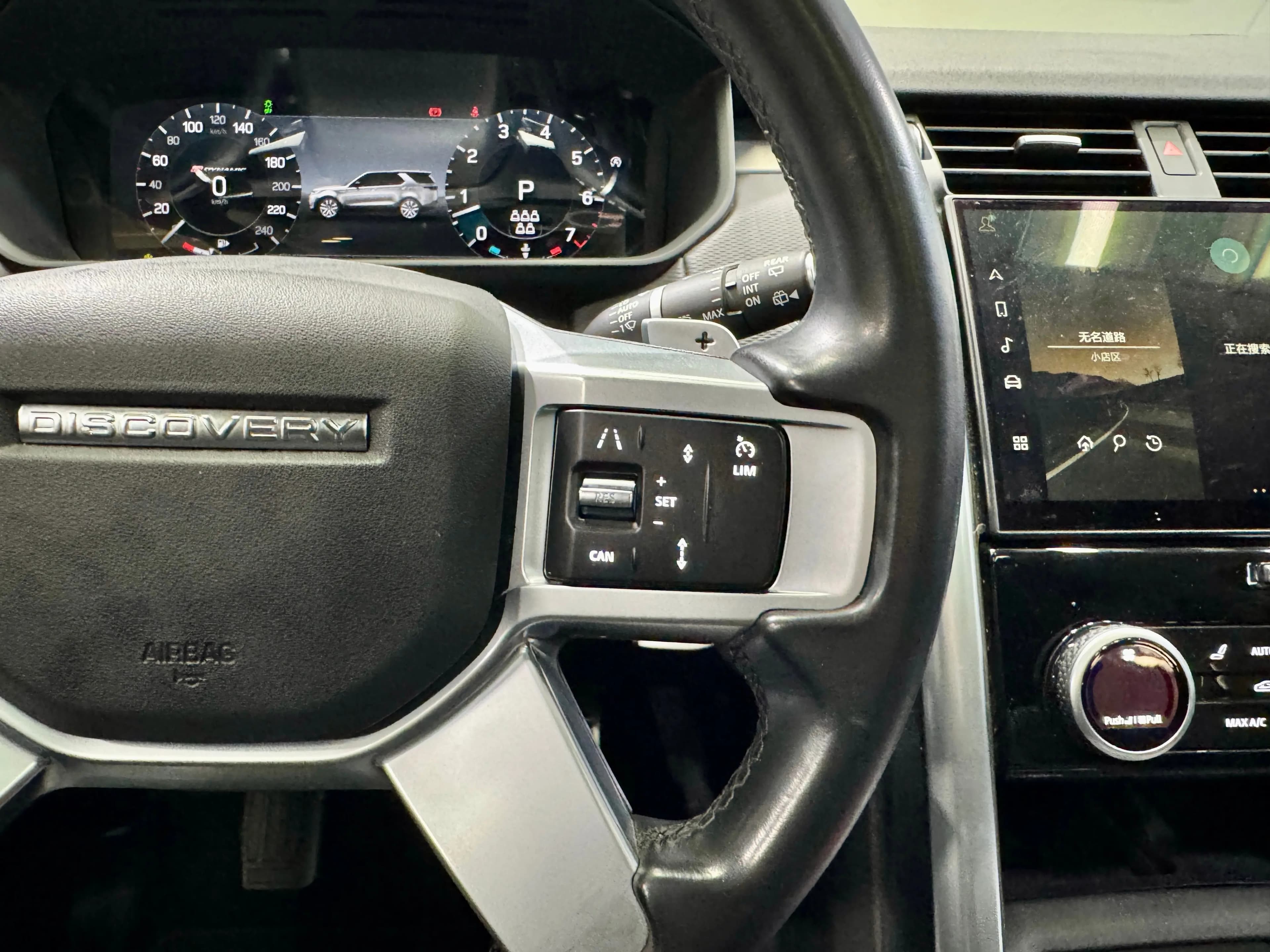Land Rover Discovery 2023 г. 42345 км. — фото 13