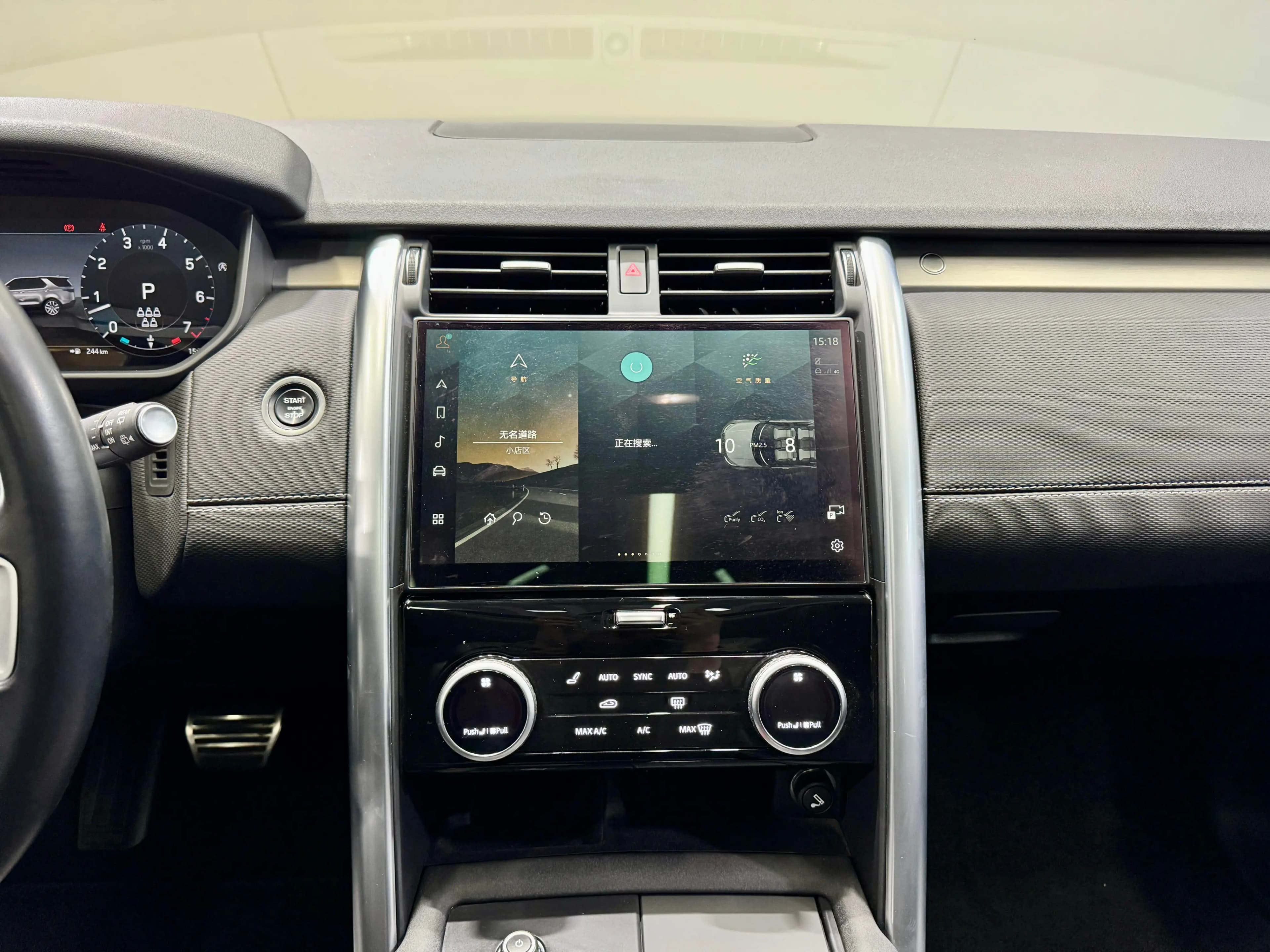 Land Rover Discovery 2023 г. 42345 км. — фото 16
