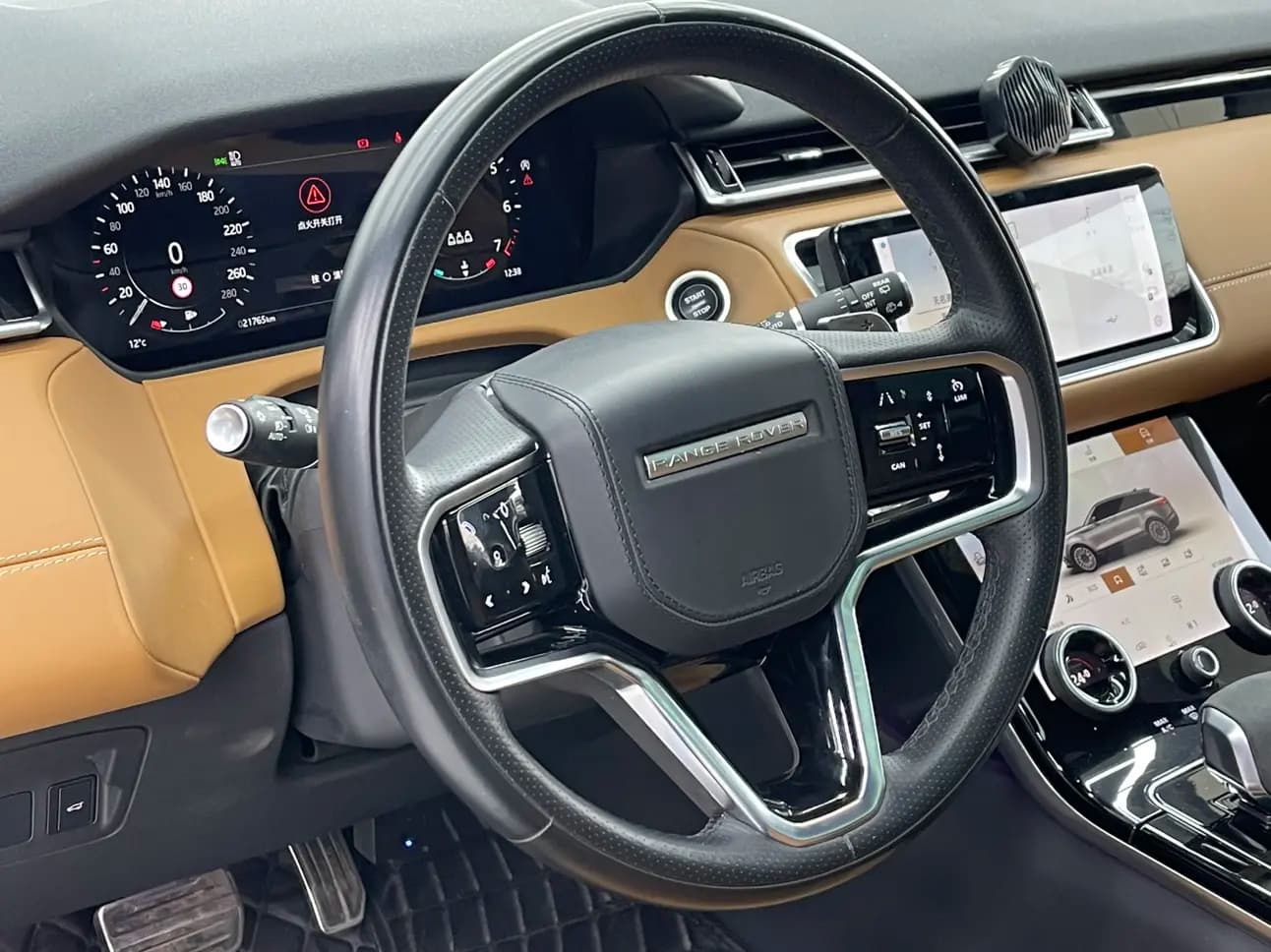 Land Rover Range Rover Velar 2023 г. 21103 км. — фото 6