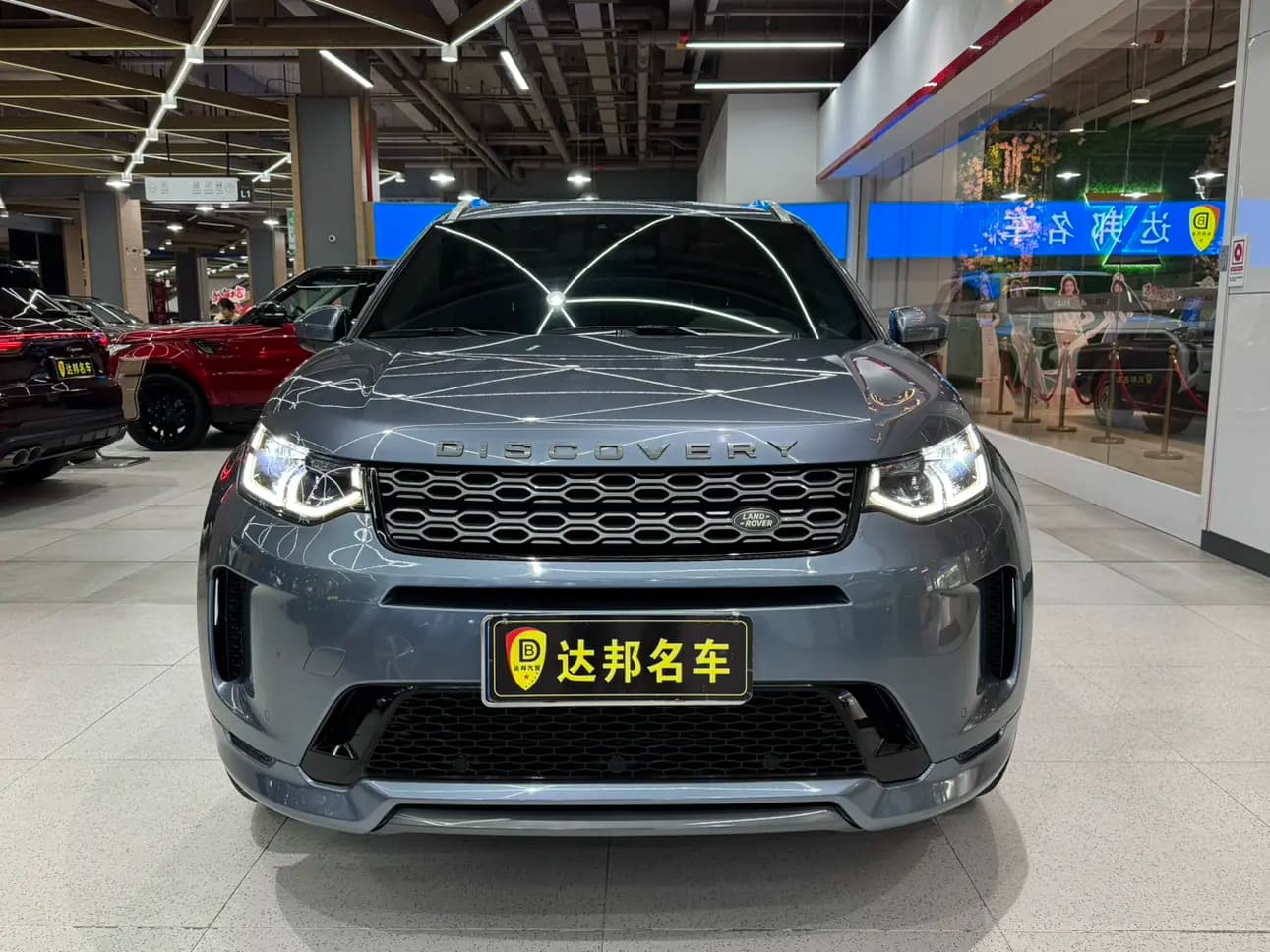 Land Rover Discover Sports 2021 г. 21044 км. — фото 2
