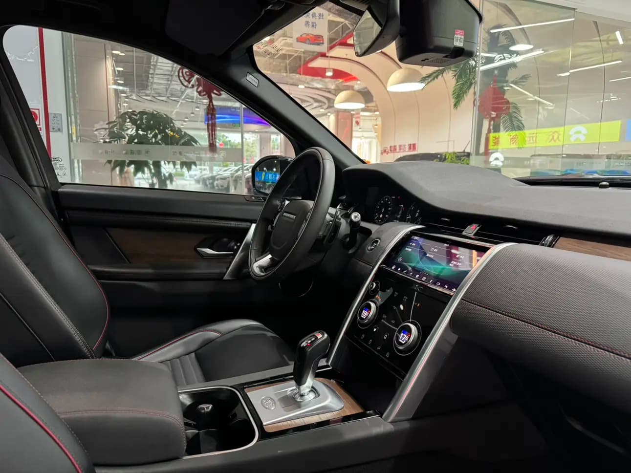 Land Rover Discover Sports 2021 г. 21044 км. — фото 12