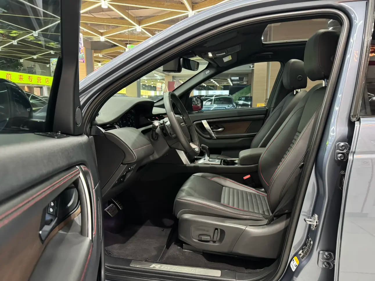 Land Rover Discover Sports 2021 г. 21044 км. — фото 14