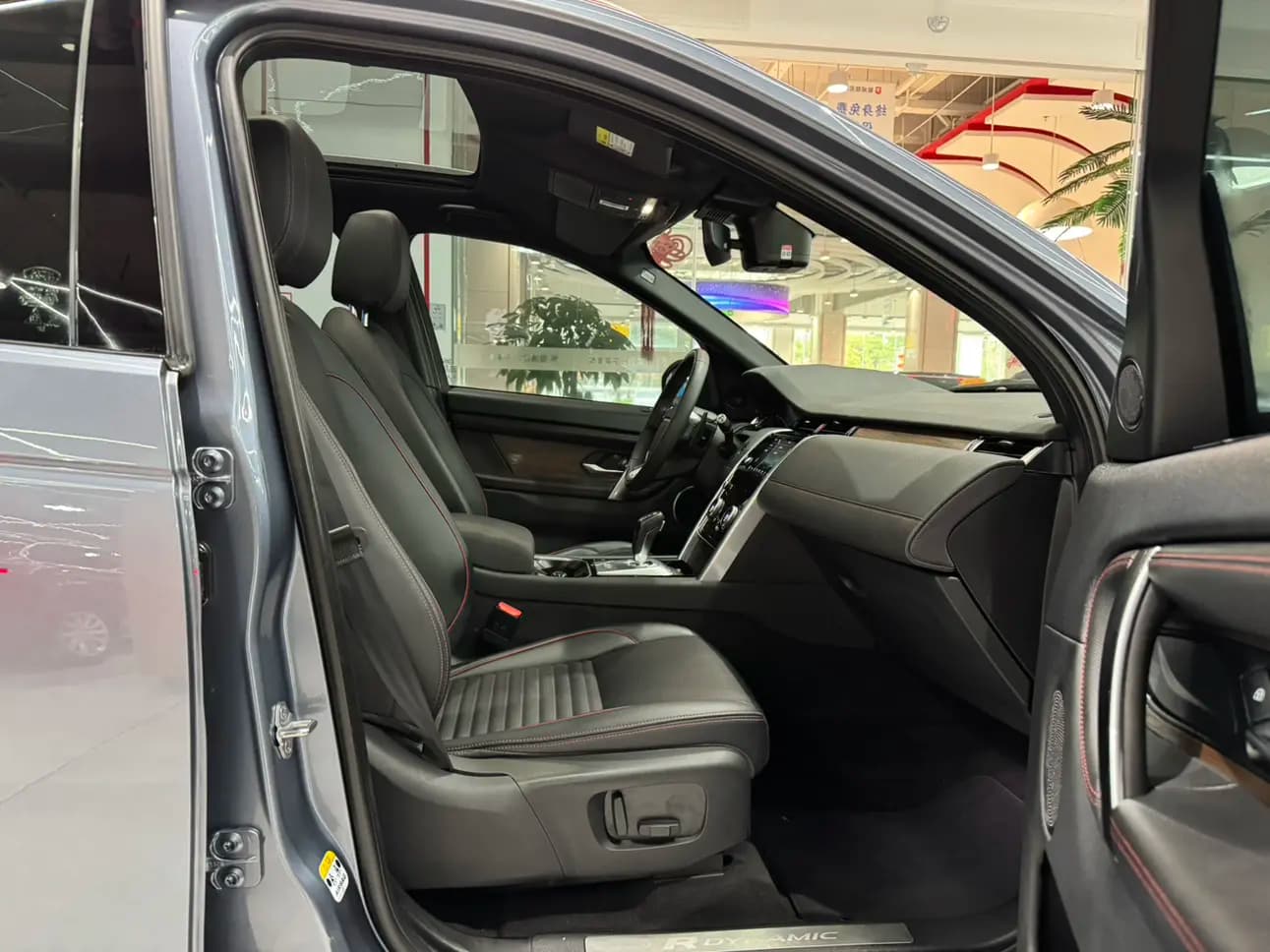 Land Rover Discover Sports 2021 г. 21044 км. — фото 16
