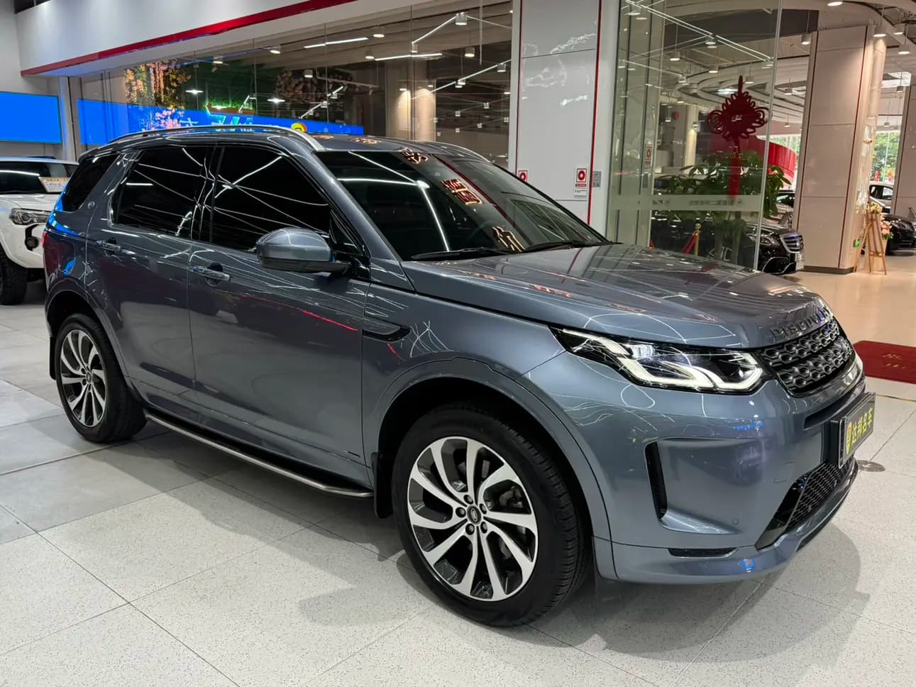 Land Rover Discover Sports 2021 г. 21044 км. — фото 3