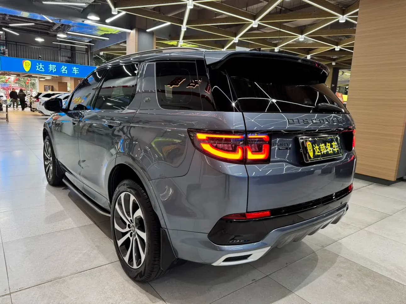 Land Rover Discover Sports 2021 г. 21044 км. — фото 4